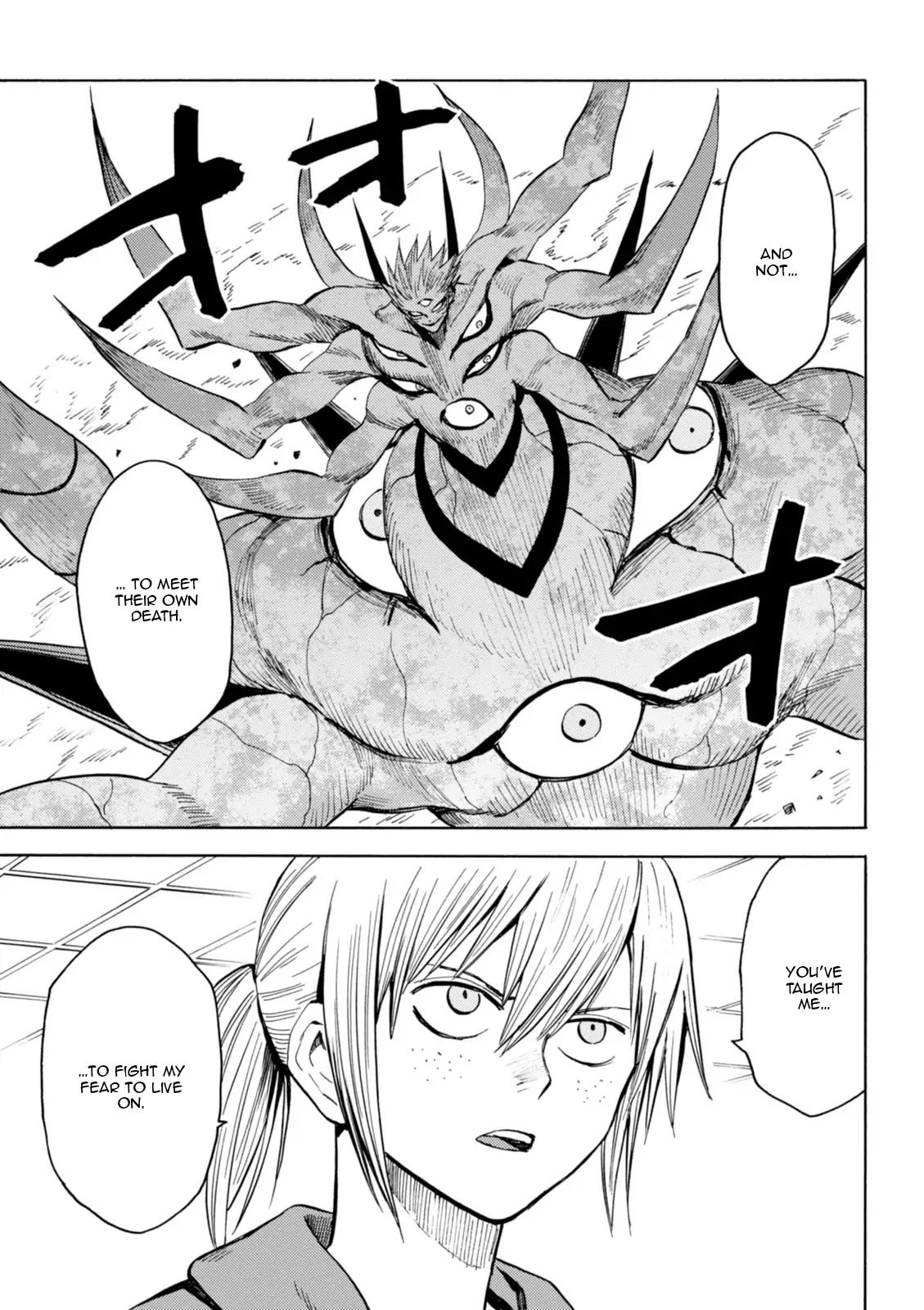 Blood Lad Chapter 75 page 29 - Chapter 75