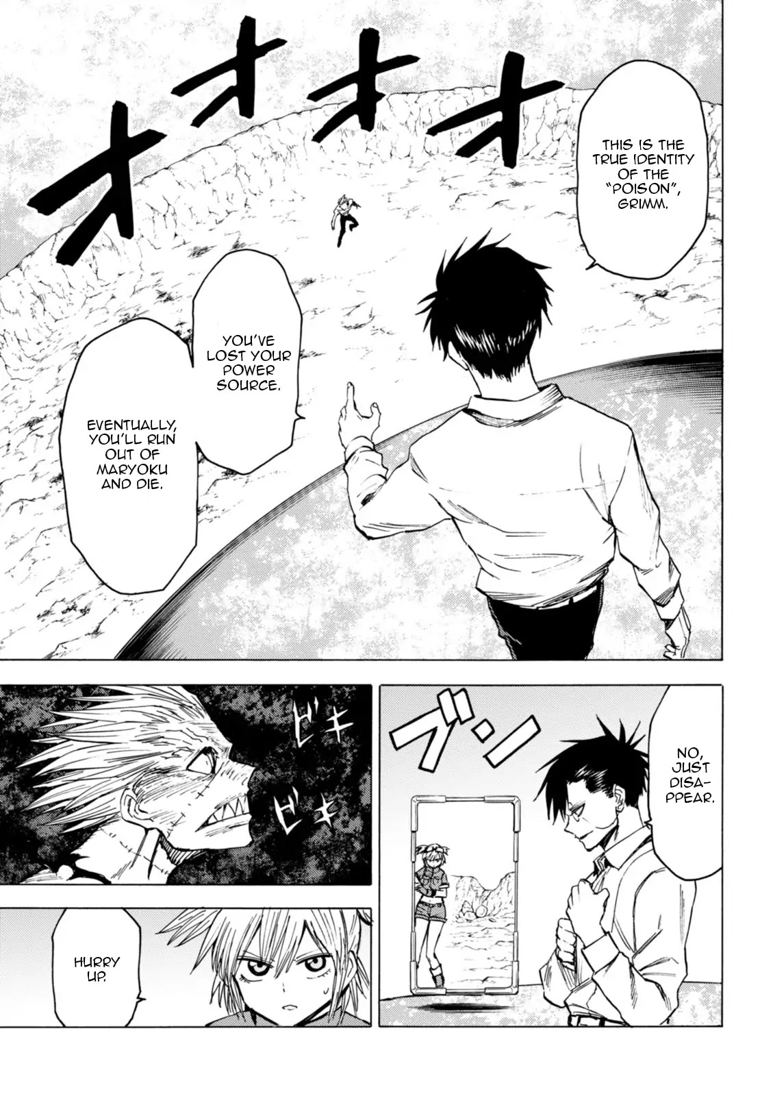 Blood Lad Chapter 75 page 4 - Chapter 75