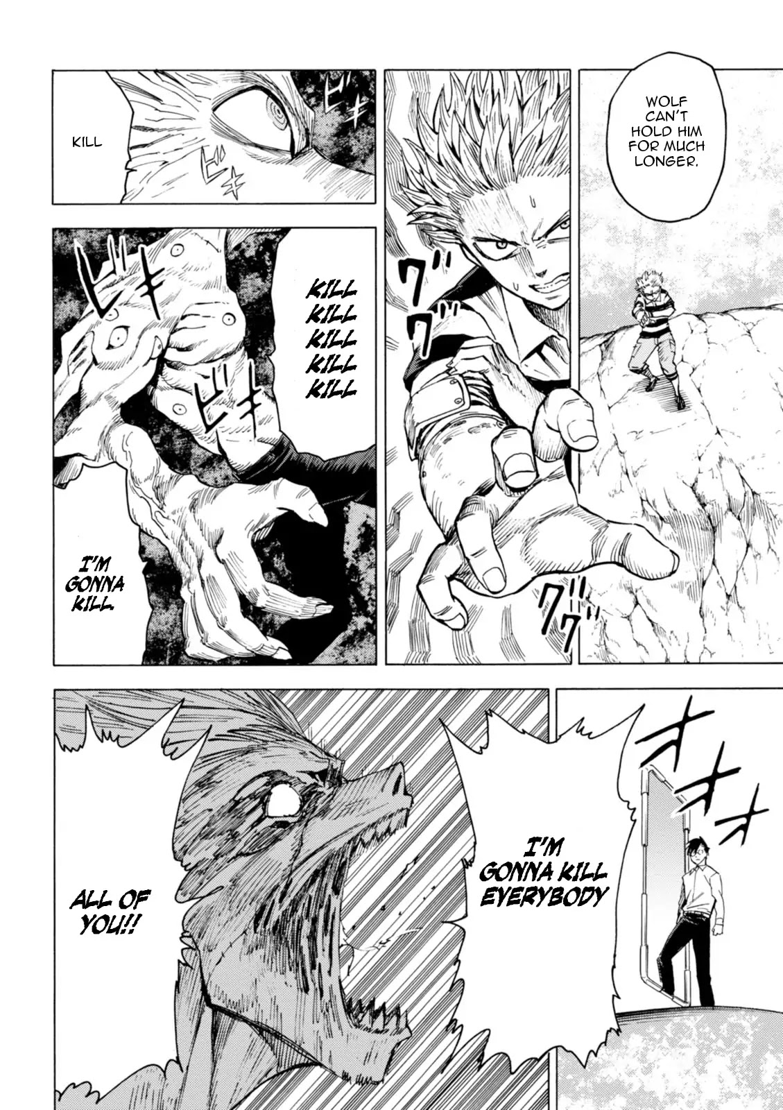 Blood Lad Chapter 75 page 5 - Chapter 75