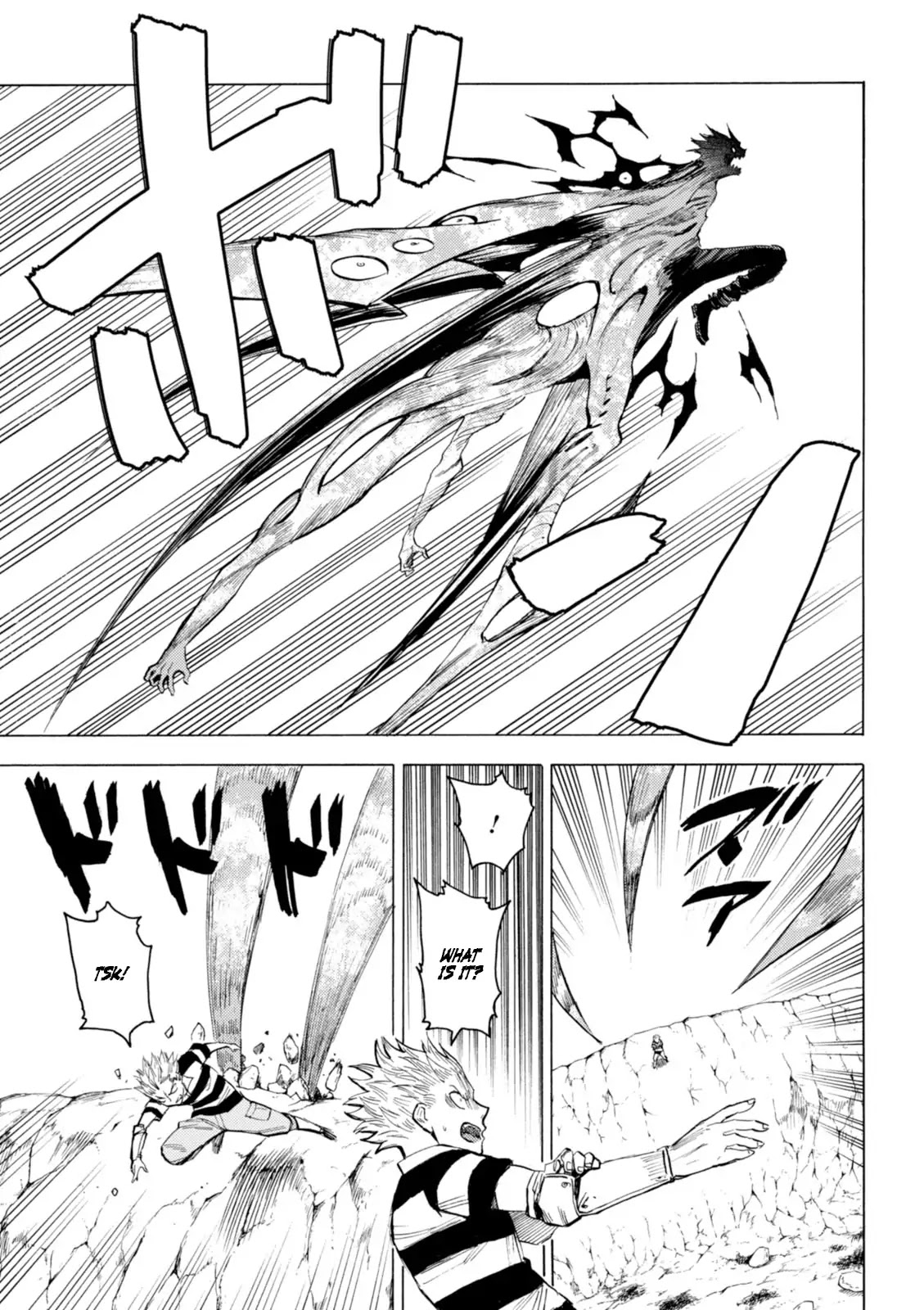 Blood Lad Chapter 75 page 6 - Chapter 75
