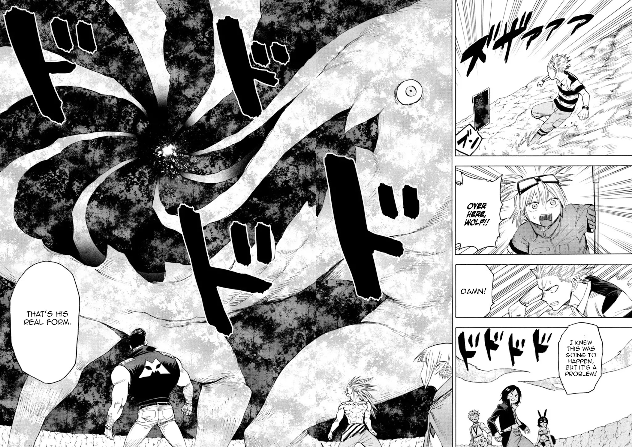 Blood Lad Chapter 75 page 7 - Chapter 75