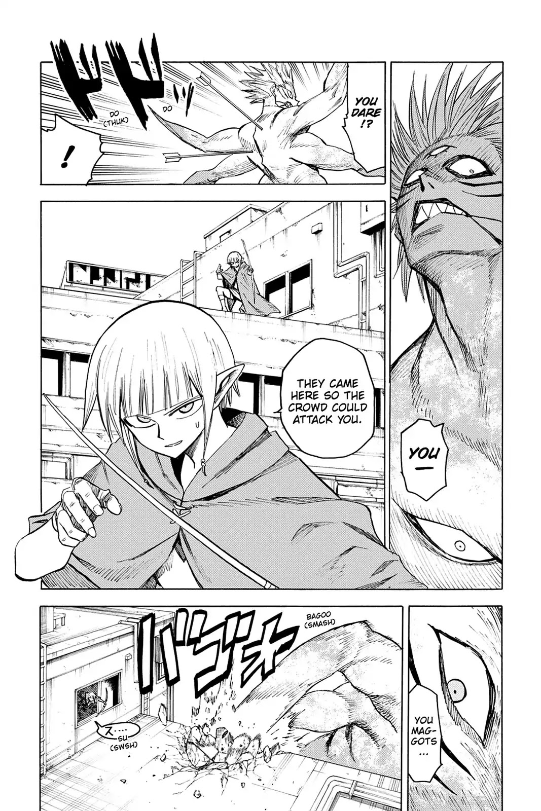 Blood Lad Chapter 76 page 14 - Chapter 76: Confusion, Chaos, Contamination