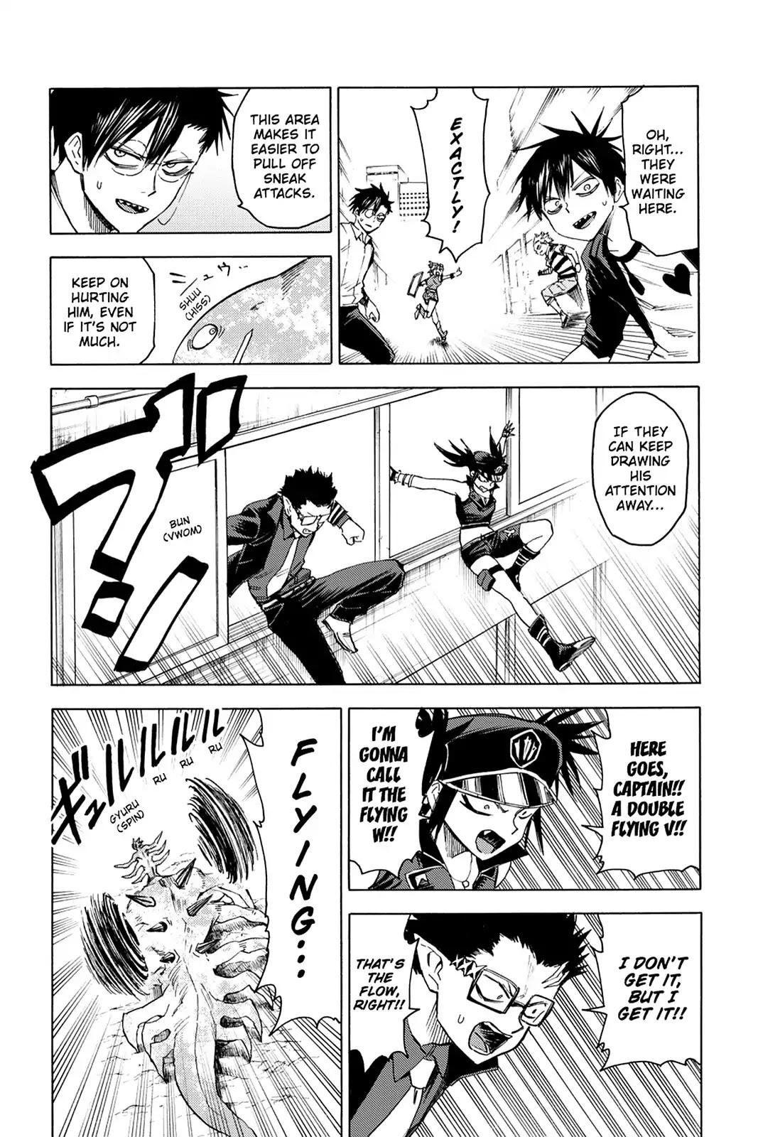 Blood Lad Chapter 76 page 15 - Chapter 76: Confusion, Chaos, Contamination