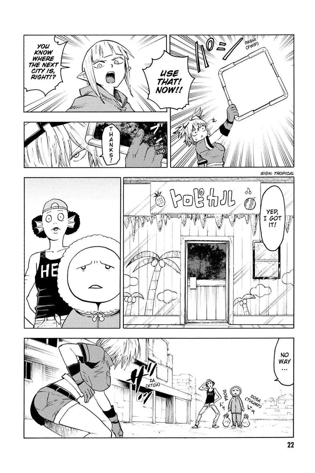 Blood Lad Chapter 76 page 27 - Chapter 76: Confusion, Chaos, Contamination