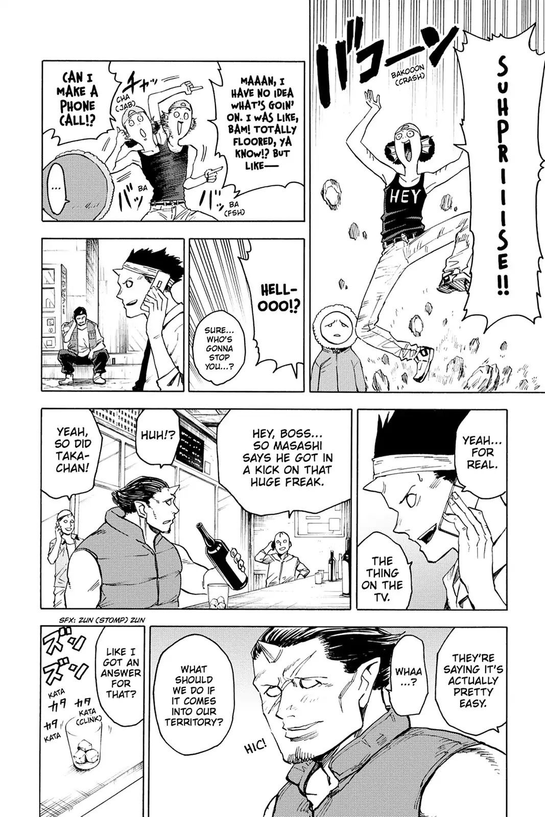 Blood Lad Chapter 76 page 31 - Chapter 76: Confusion, Chaos, Contamination