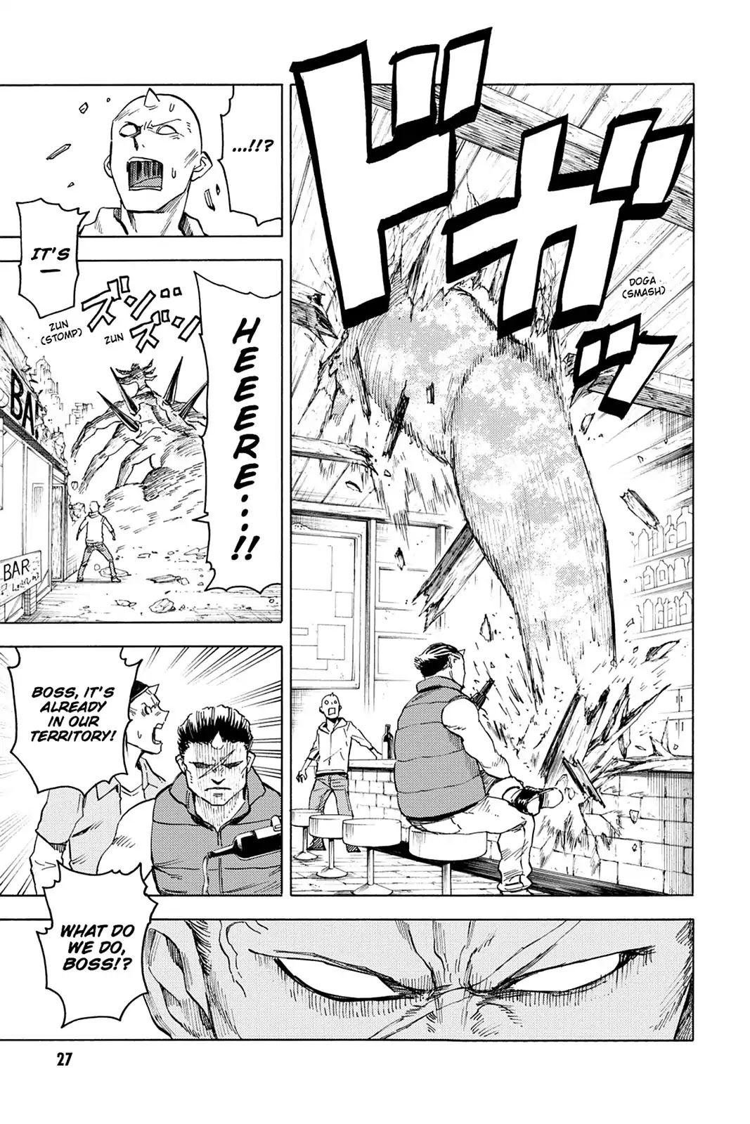Blood Lad Chapter 76 page 32 - Chapter 76: Confusion, Chaos, Contamination