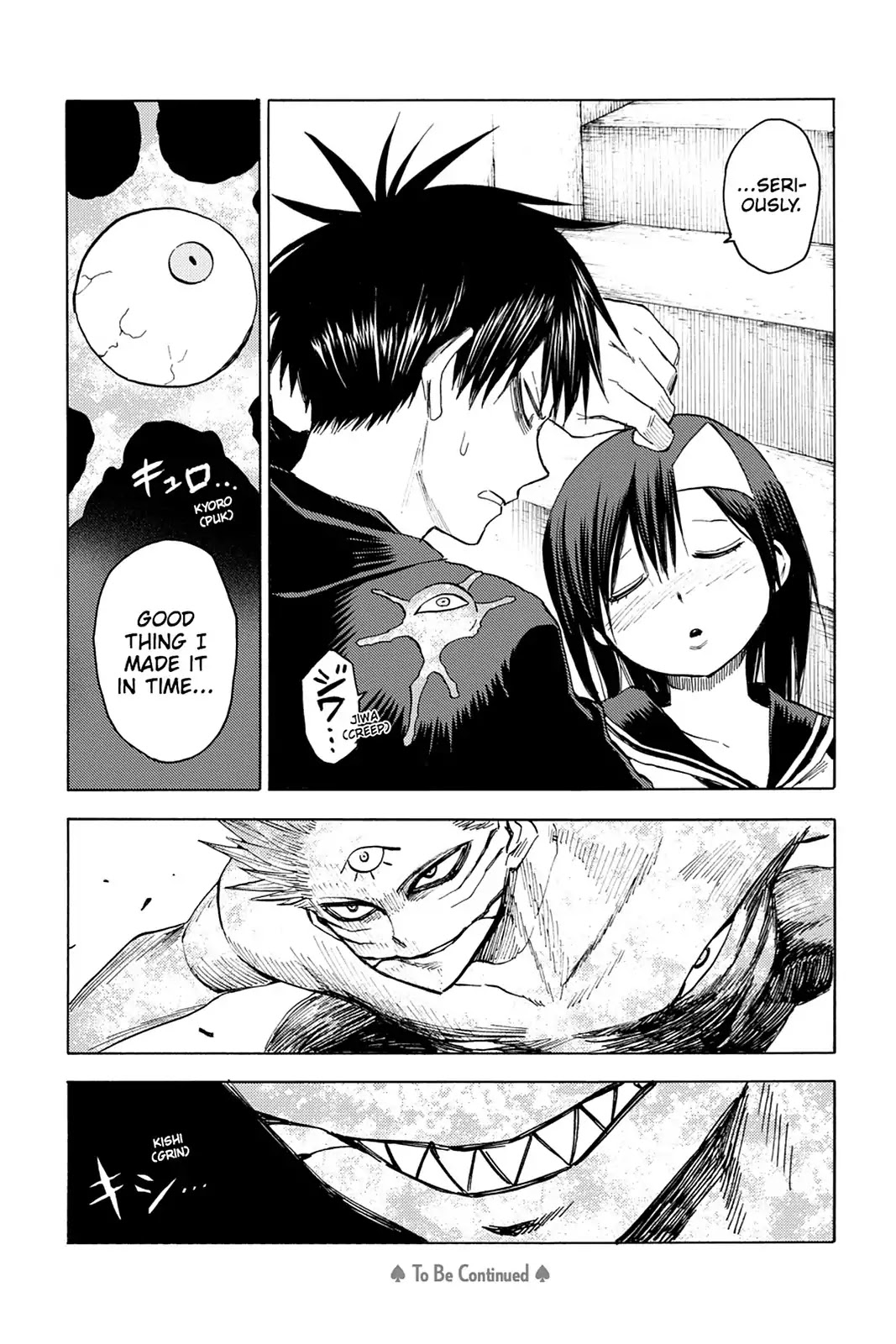 Blood Lad Chapter 76 page 41 - Chapter 76: Confusion, Chaos, Contamination