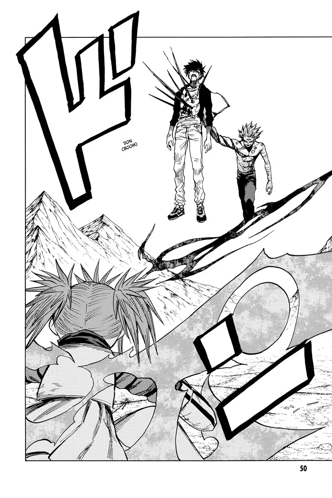 Blood Lad Chapter 77 page 12 - Chapter 77
