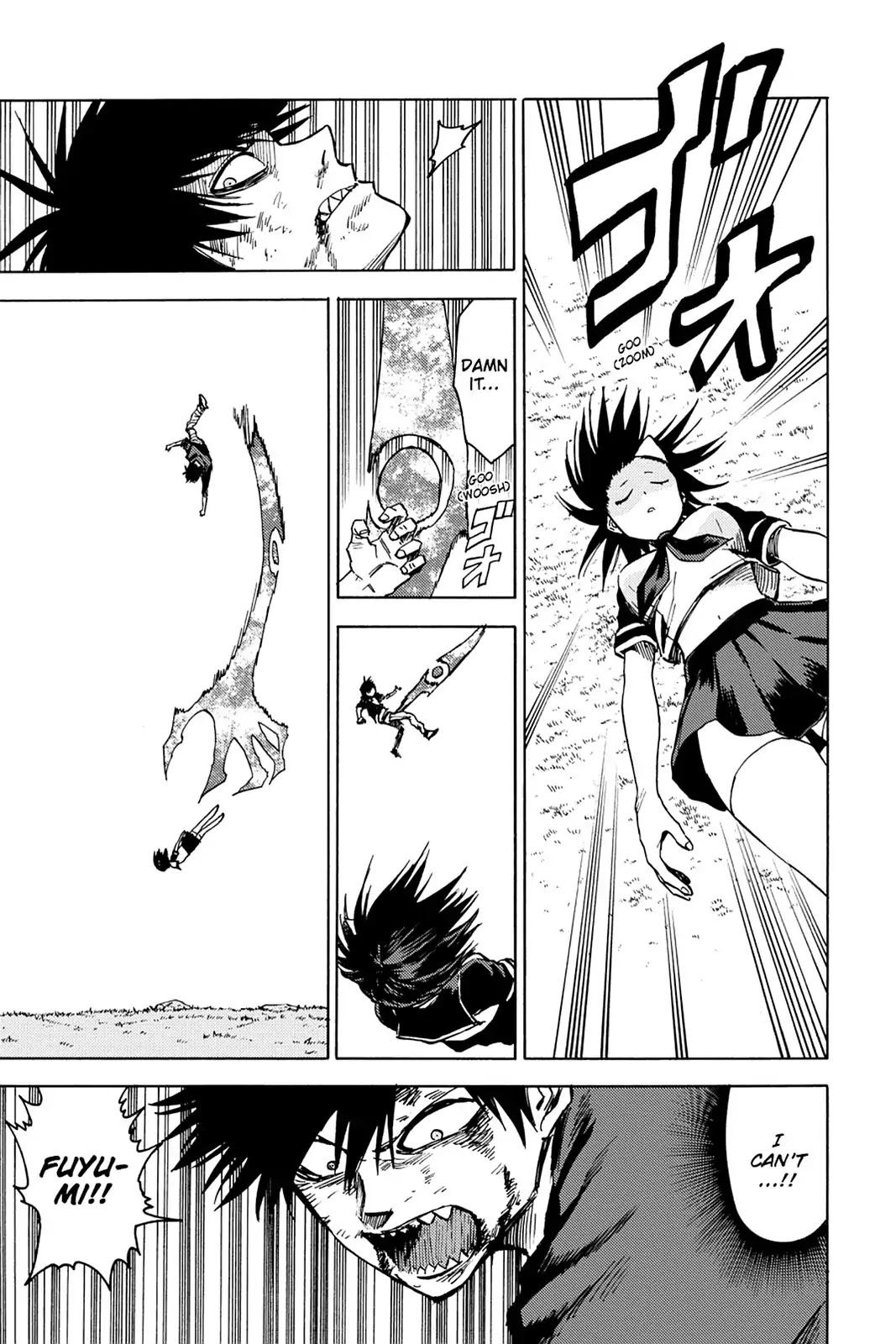 Blood Lad Chapter 77 page 17 - Chapter 77