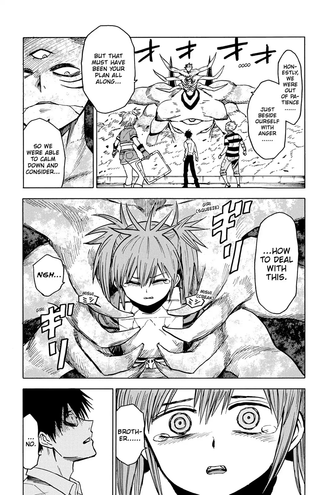 Blood Lad Chapter 77 page 21 - Chapter 77