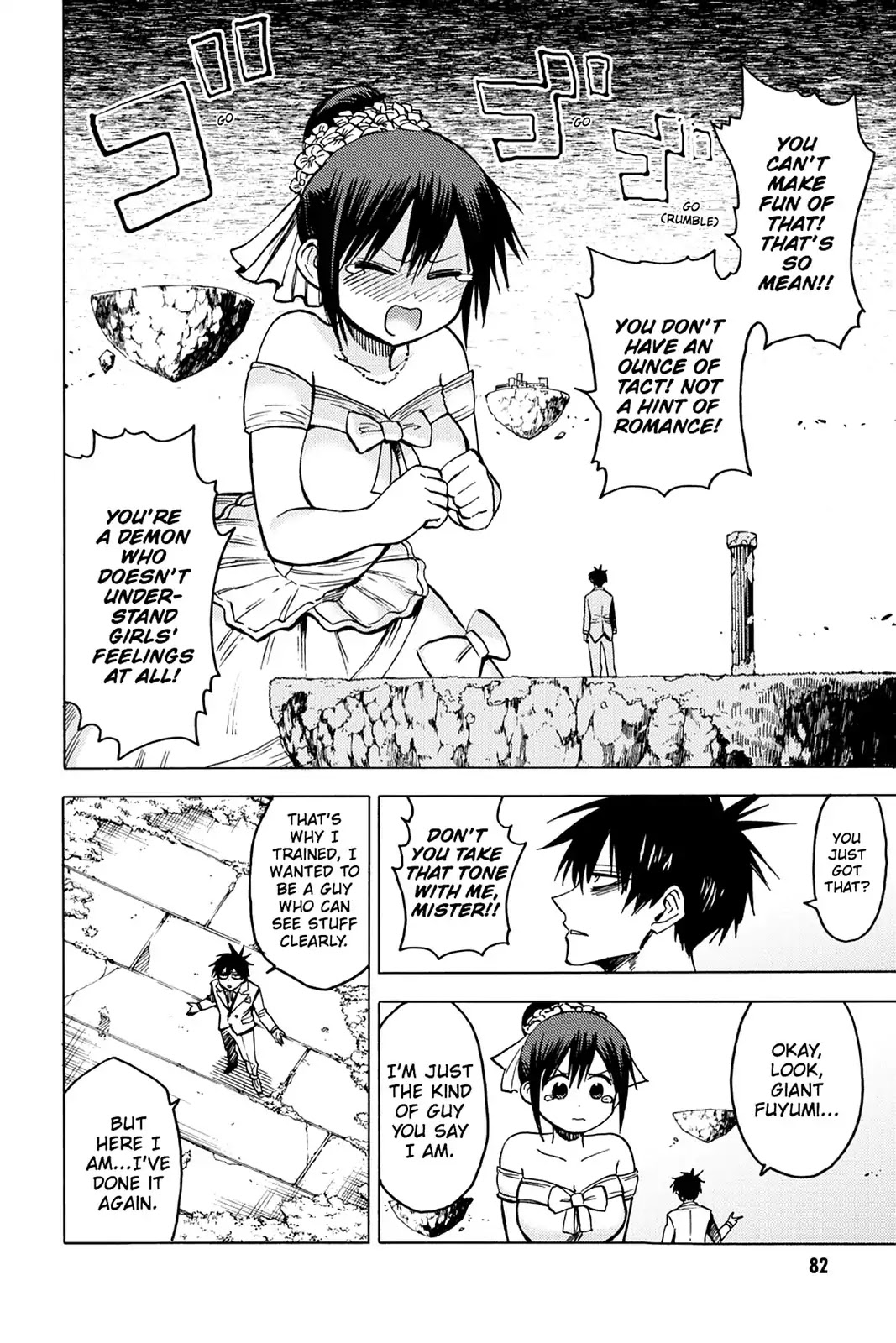 Blood Lad Chapter 78 page 10 - Chapter 78