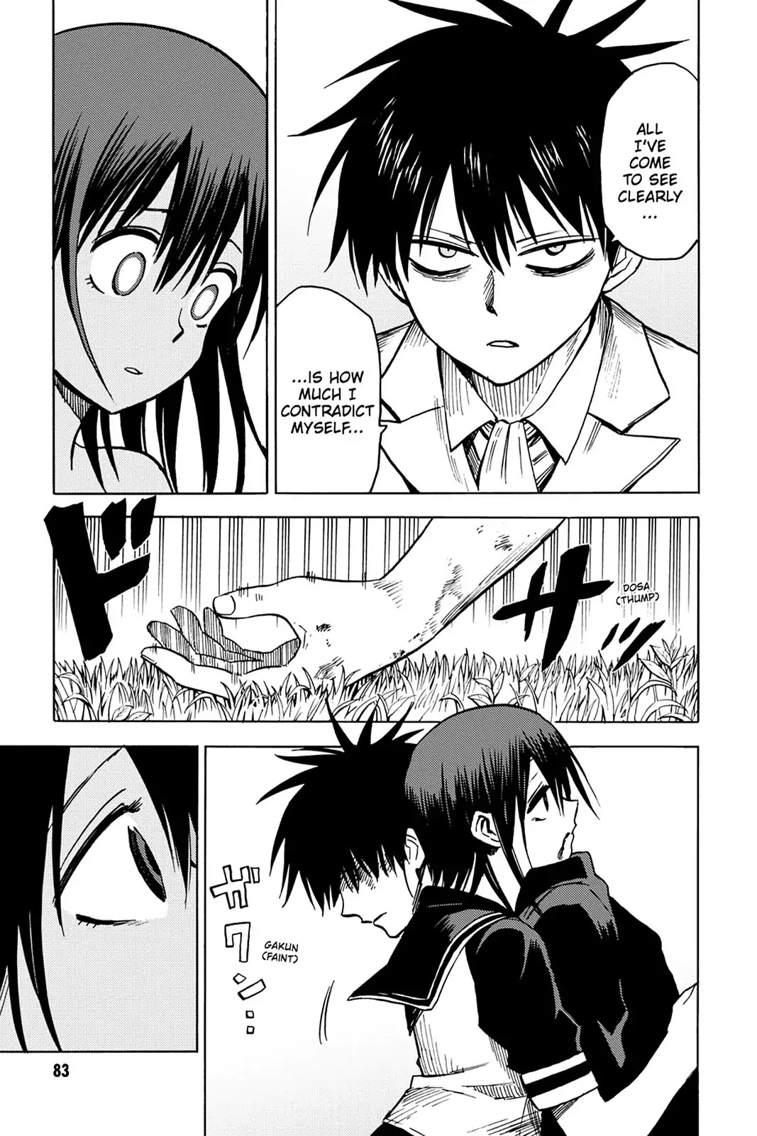 Blood Lad Chapter 78 page 11 - Chapter 78