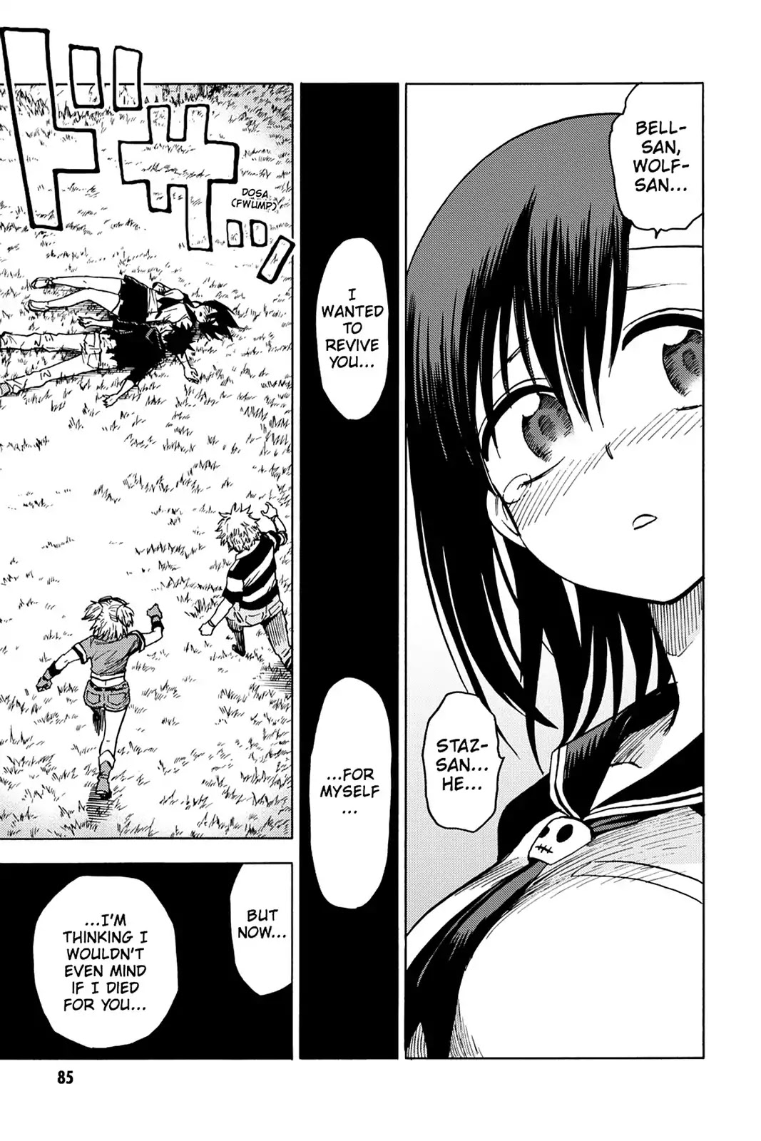 Blood Lad Chapter 78 page 13 - Chapter 78