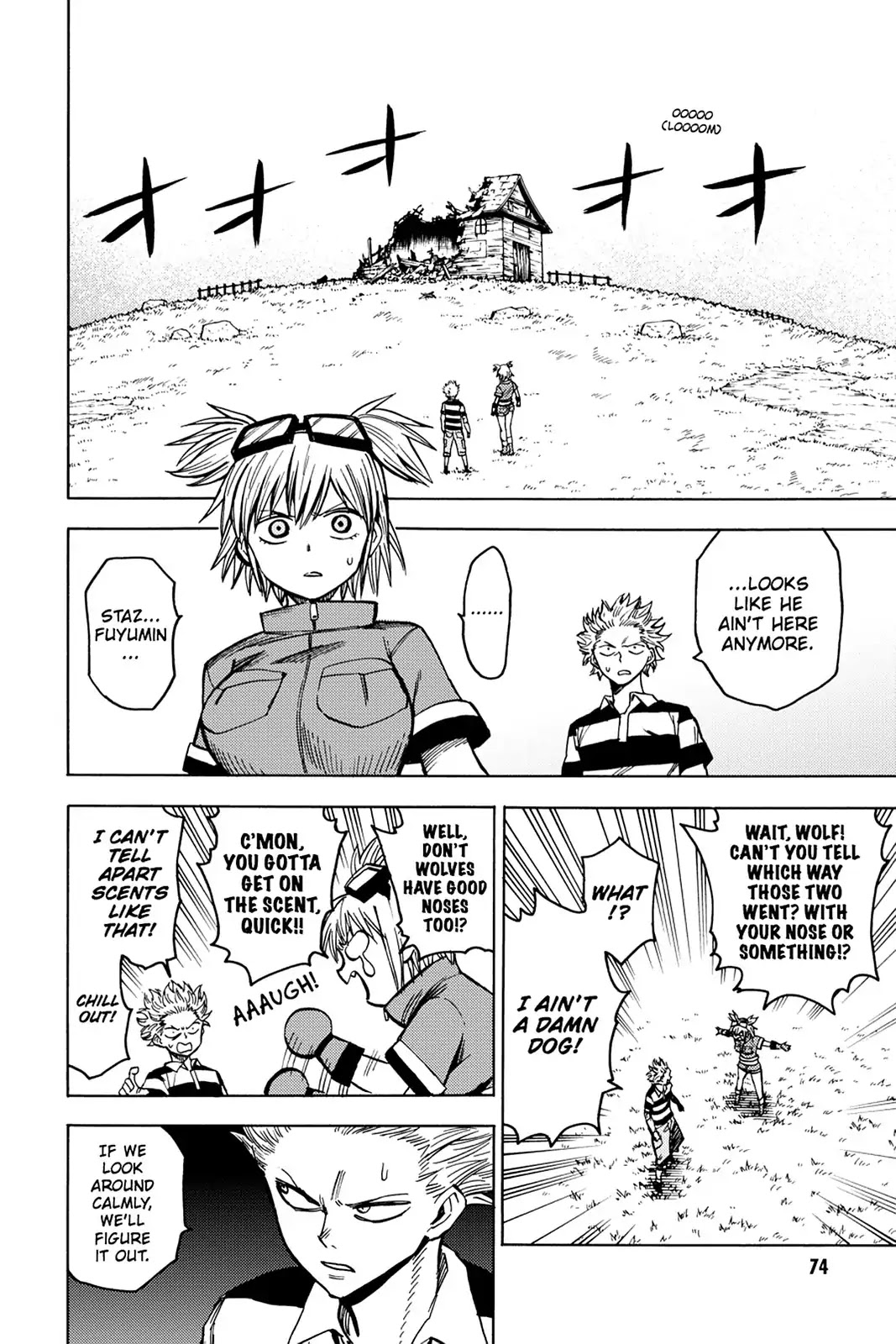 Blood Lad Chapter 78 page 2 - Chapter 78