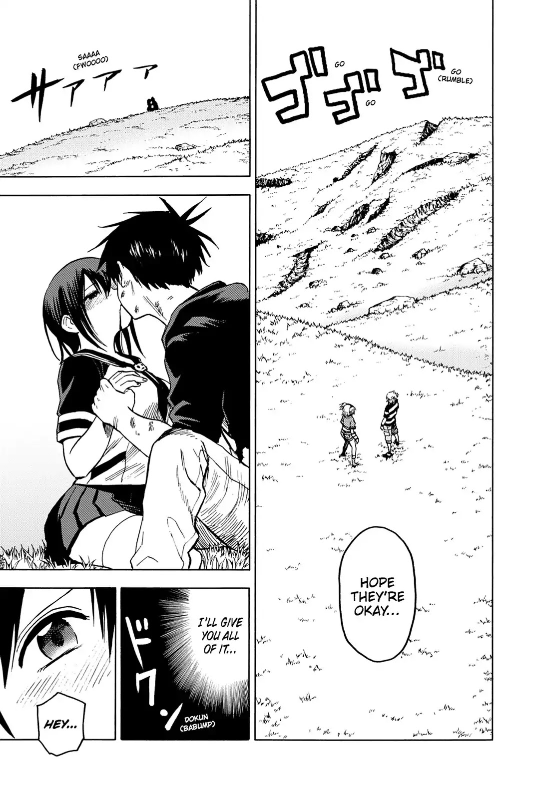 Blood Lad Chapter 78 page 3 - Chapter 78