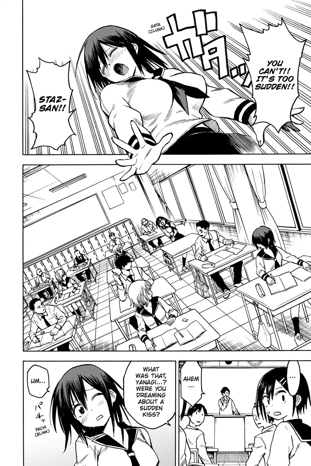 Blood Lad Chapter 78 page 4 - Chapter 78