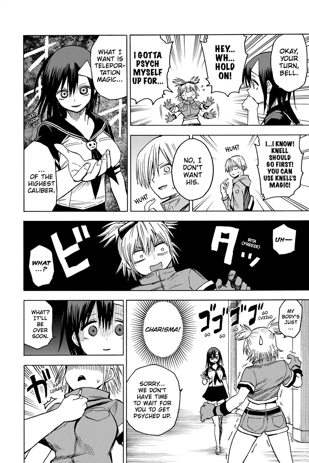 Blood Lad Chapter 79 page 10 - Chapter 79