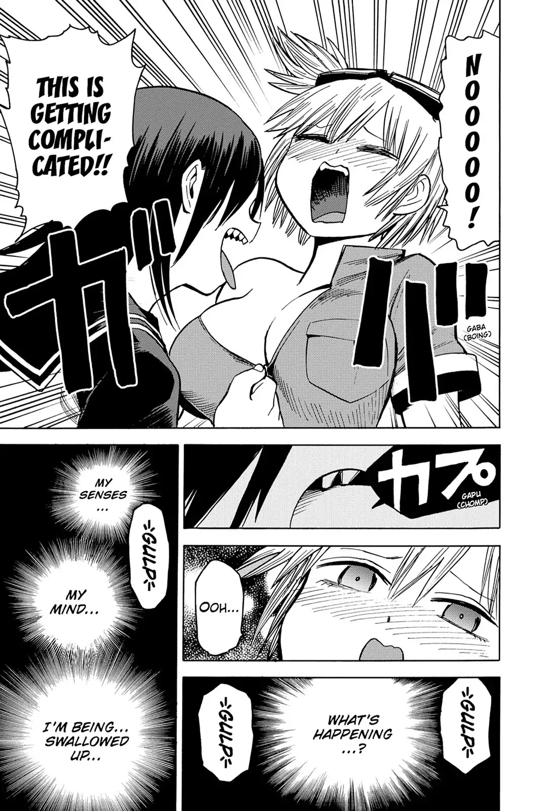 Blood Lad Chapter 79 page 11 - Chapter 79