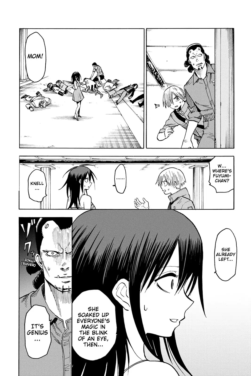 Blood Lad Chapter 79 page 18 - Chapter 79