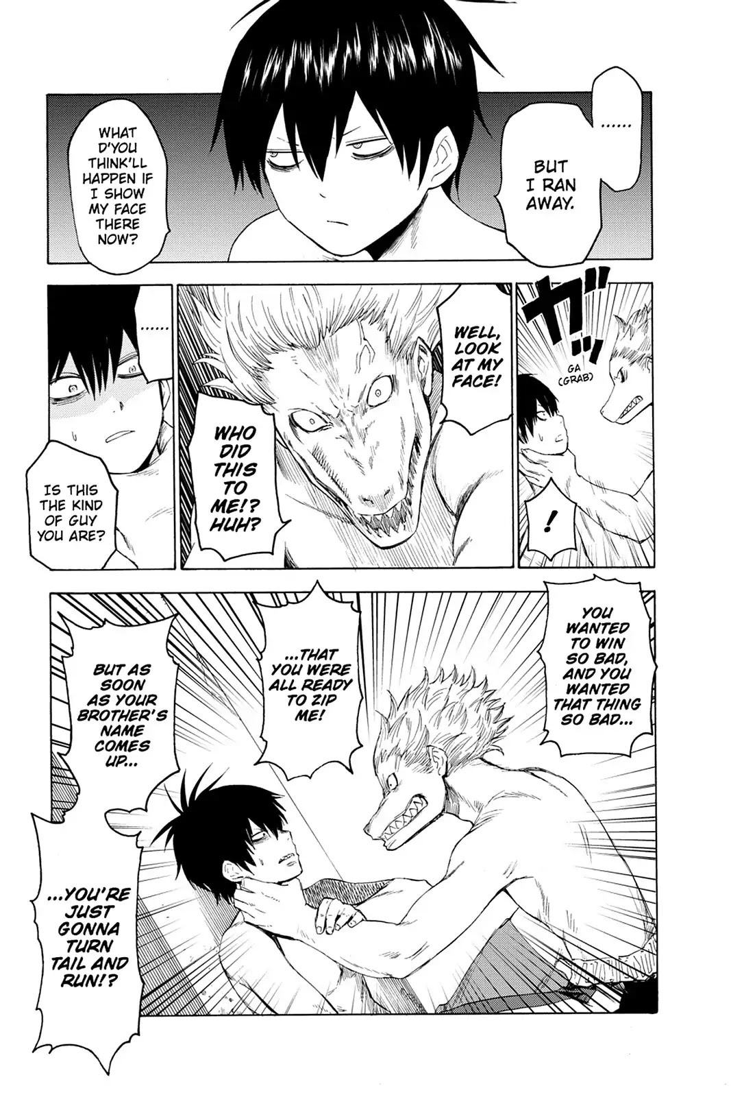 Blood Lad Chapter 8 page 15 - Chapter 8: The Acropolis