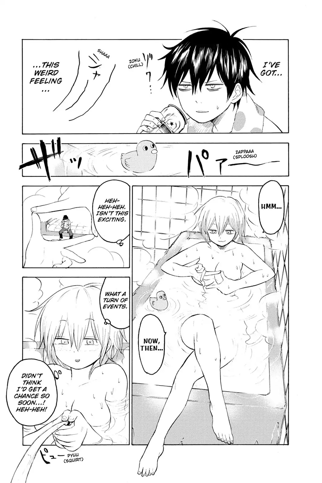 Blood Lad Chapter 8 page 23 - Chapter 8: The Acropolis