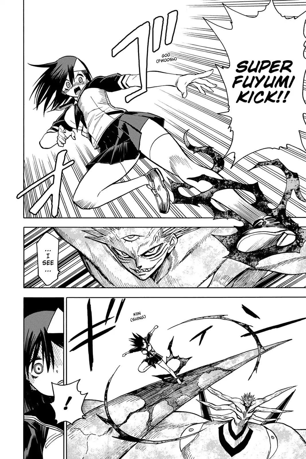 Blood Lad Chapter 80 page 12 - Chapter 80