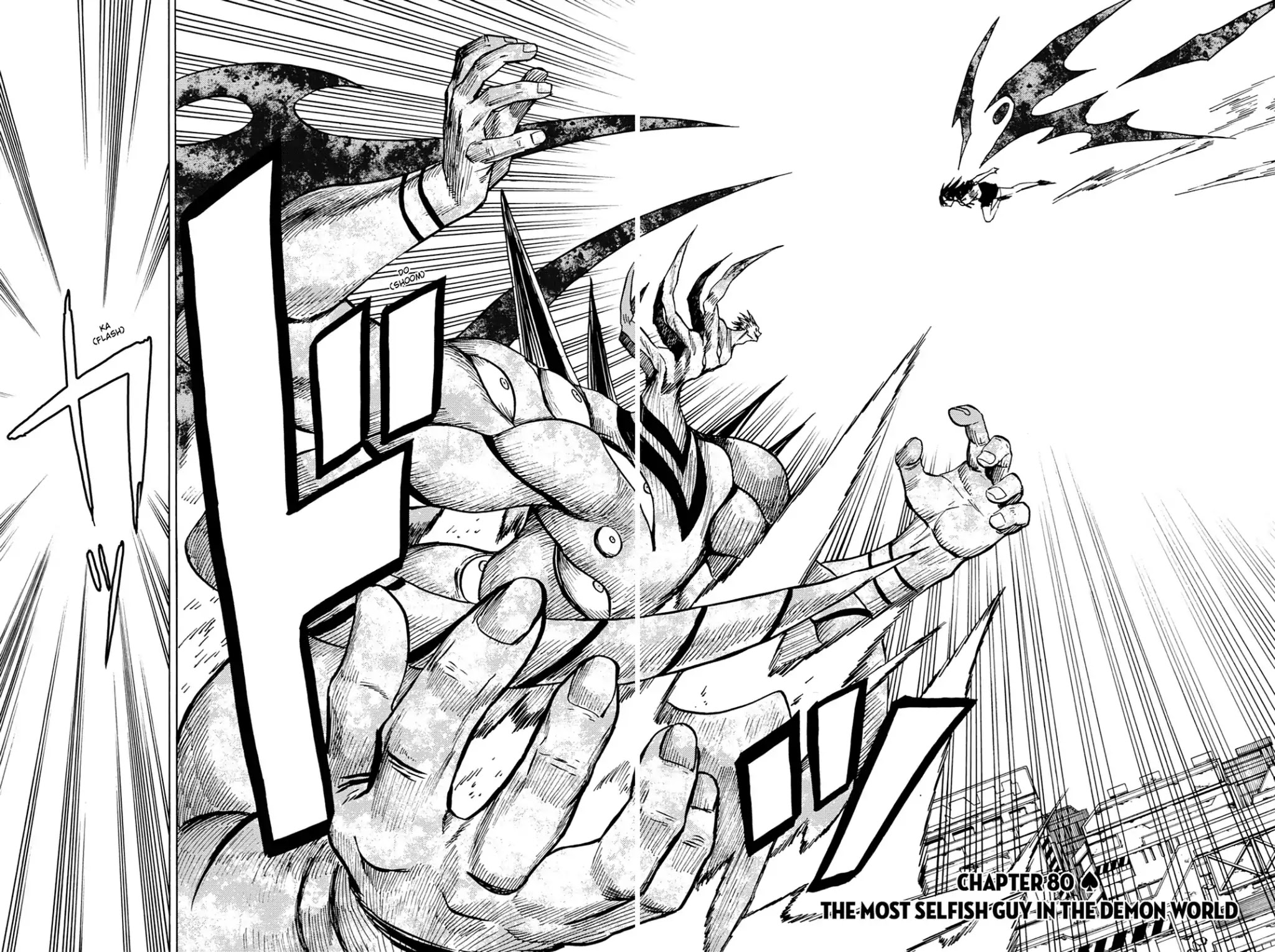 Blood Lad Chapter 80 page 2 - Chapter 80