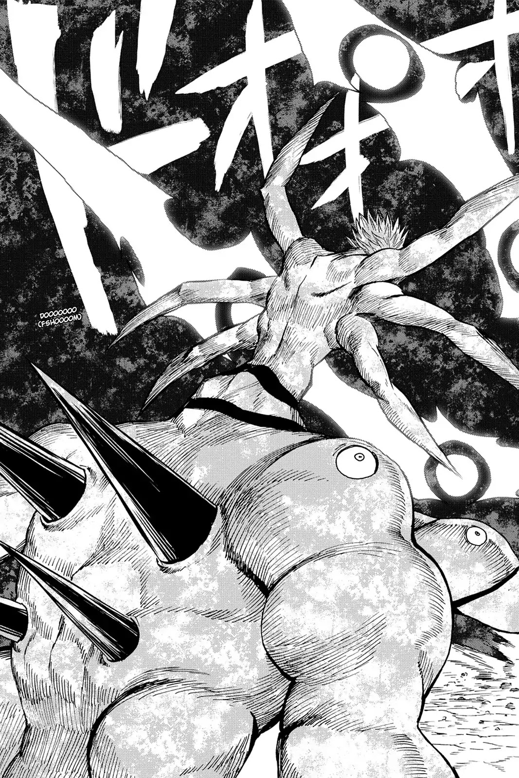 Blood Lad Chapter 80 page 26 - Chapter 80