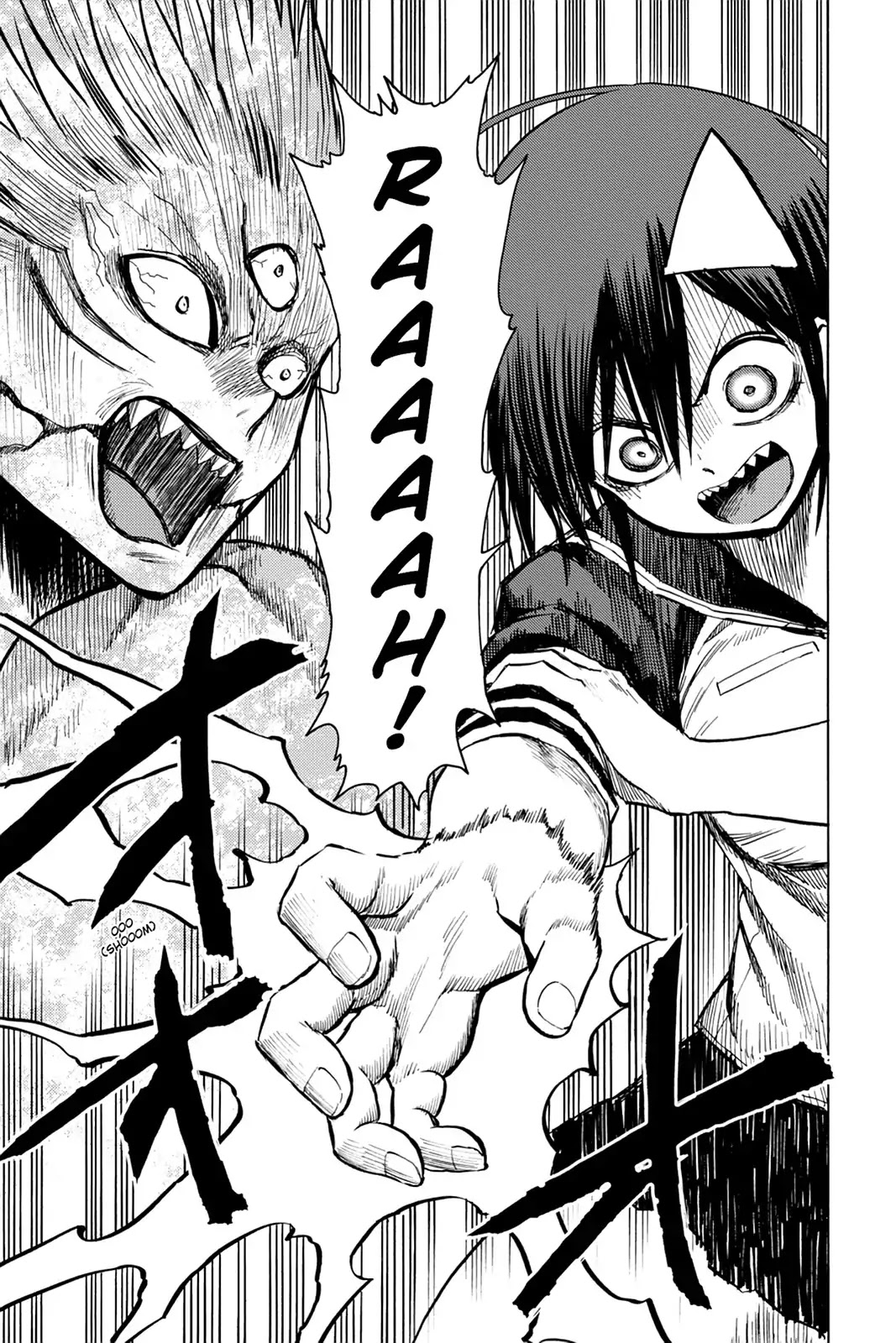 Blood Lad Chapter 81 page 17 - Chapter 81