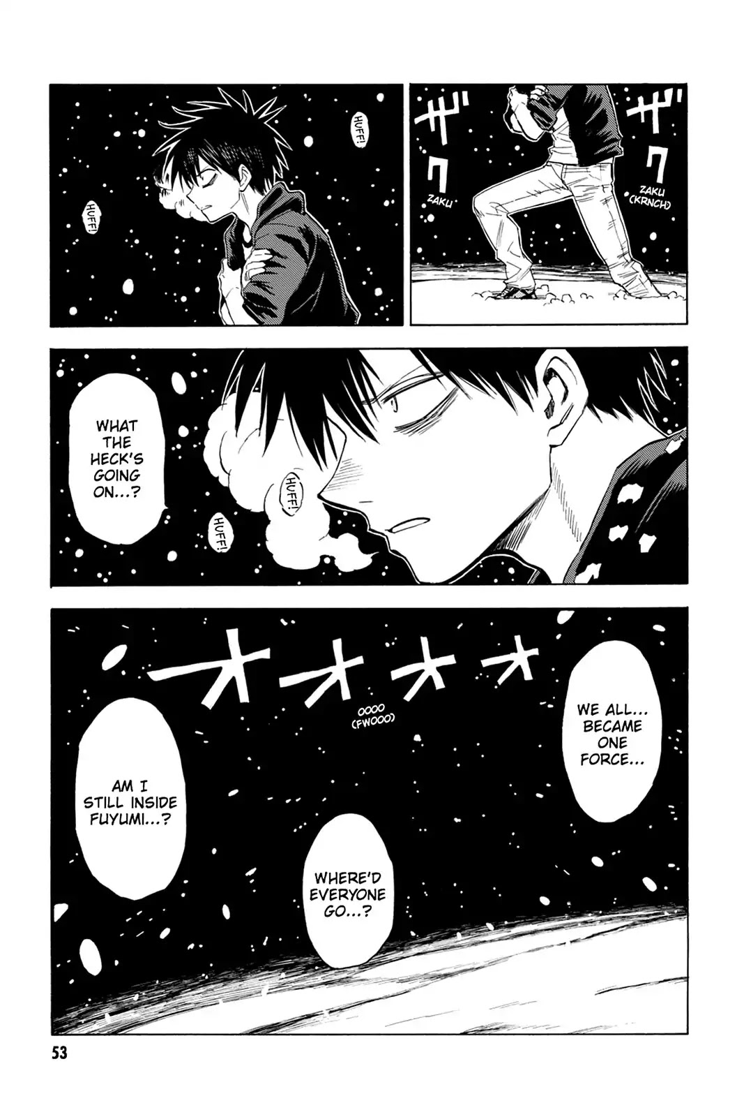 Blood Lad Chapter 82 page 16 - Chapter 82