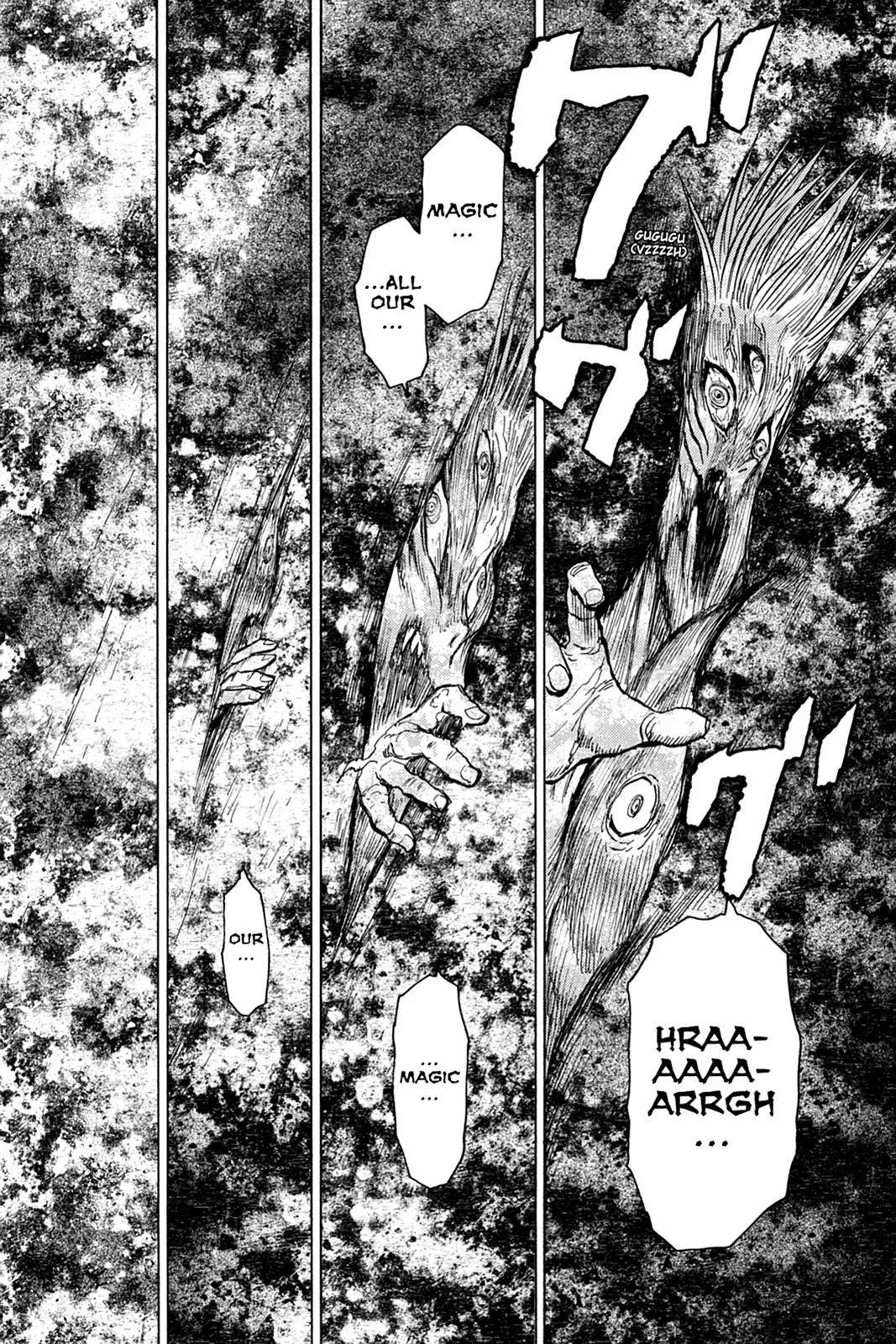 Blood Lad Chapter 82 page 2 - Chapter 82