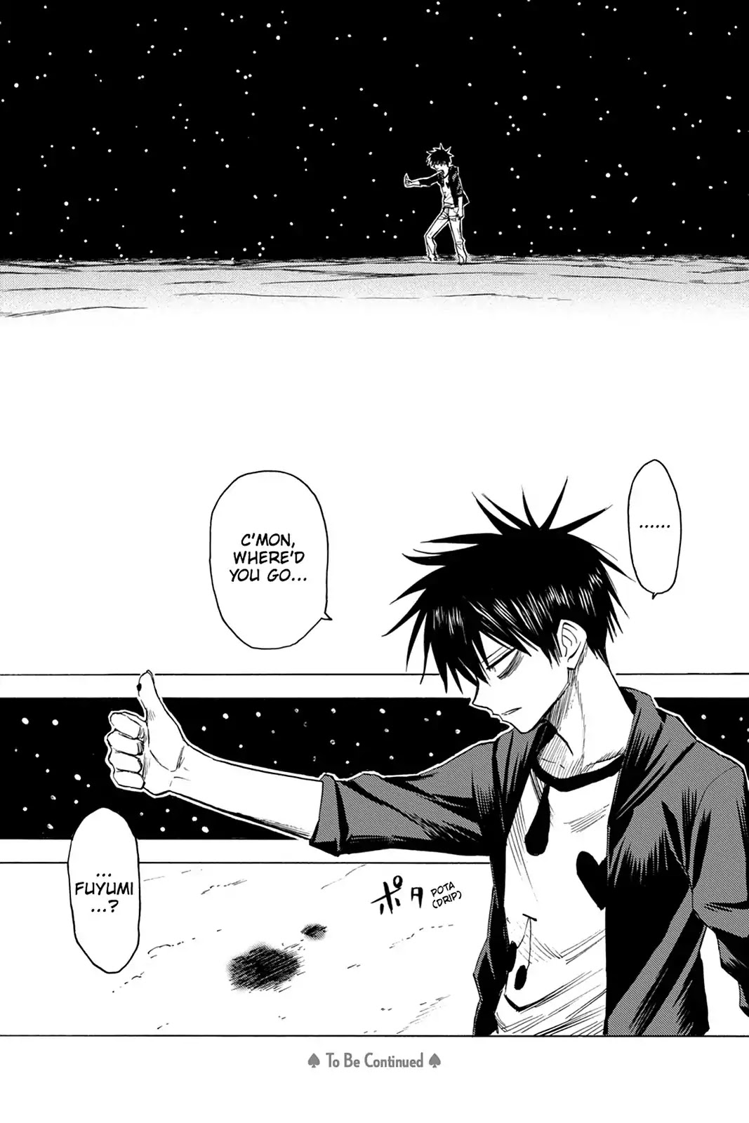 Blood Lad Chapter 82 page 33 - Chapter 82