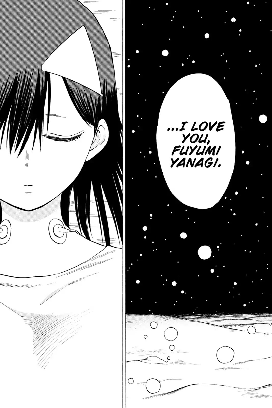 Blood Lad Chapter 83 page 12 - Chapter 83