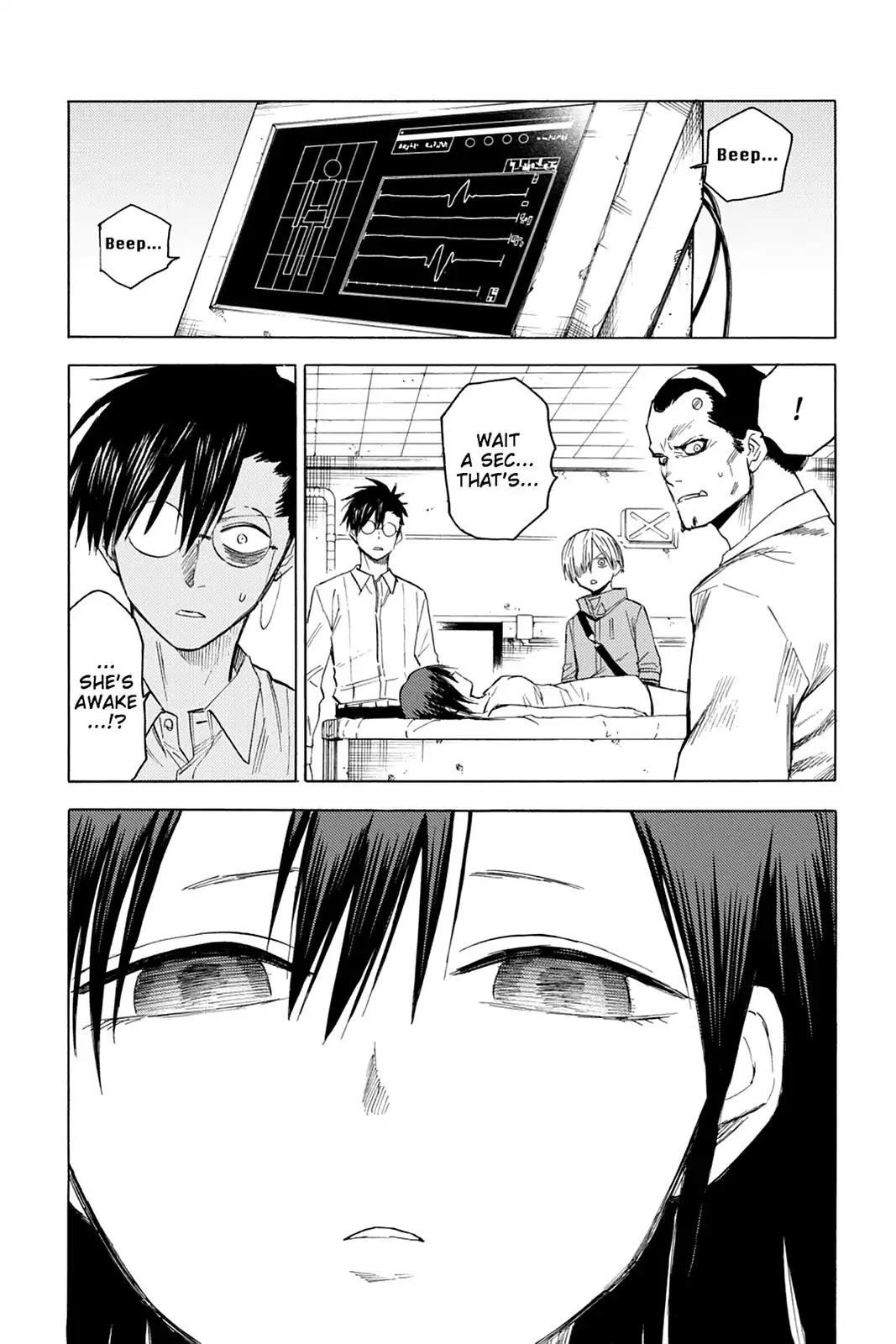 Blood Lad Chapter 83 page 13 - Chapter 83
