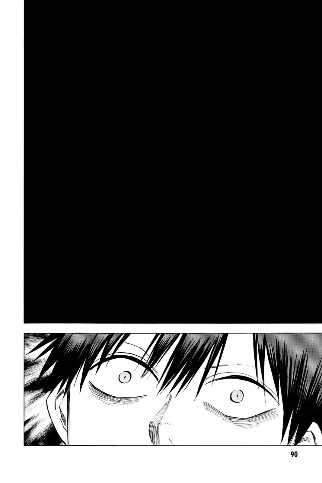 Blood Lad Chapter 83 page 19 - Chapter 83