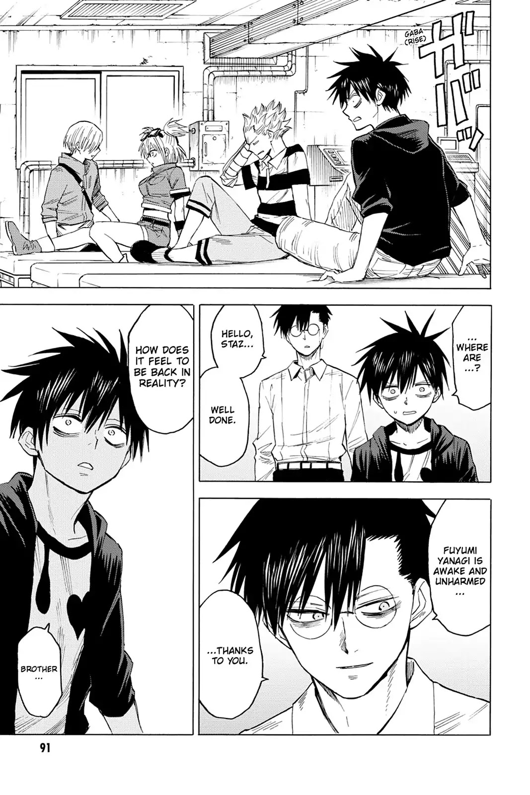 Blood Lad Chapter 83 page 20 - Chapter 83