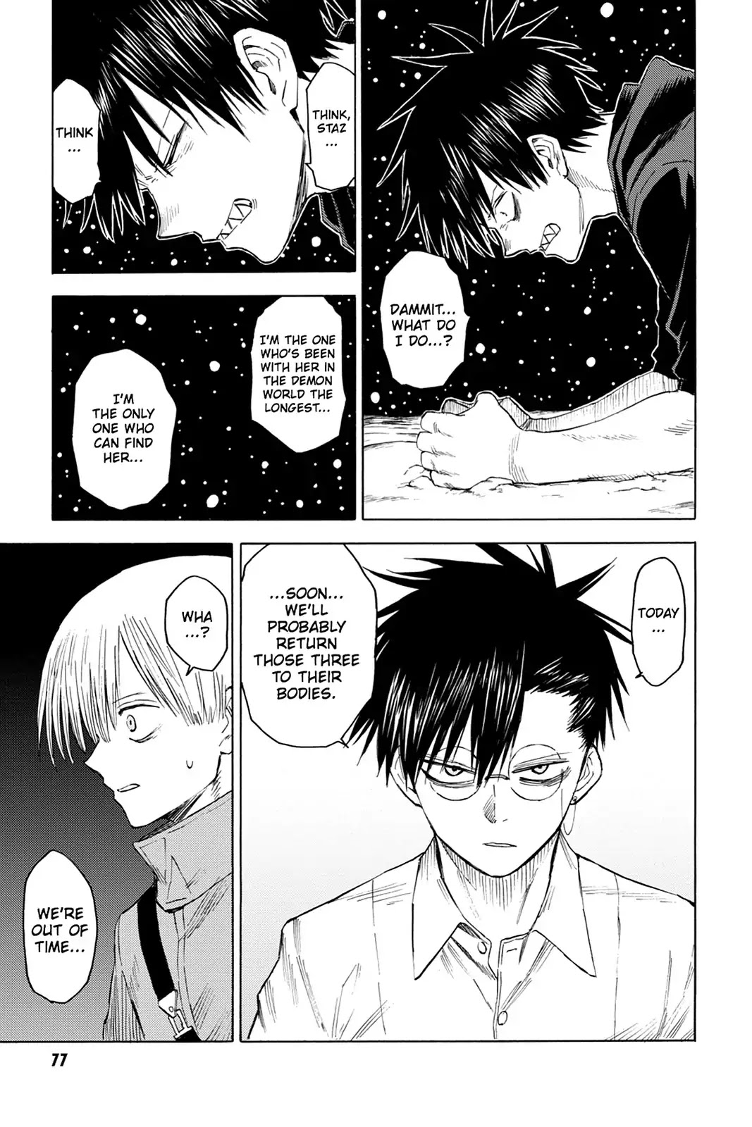 Blood Lad Chapter 83 page 5 - Chapter 83