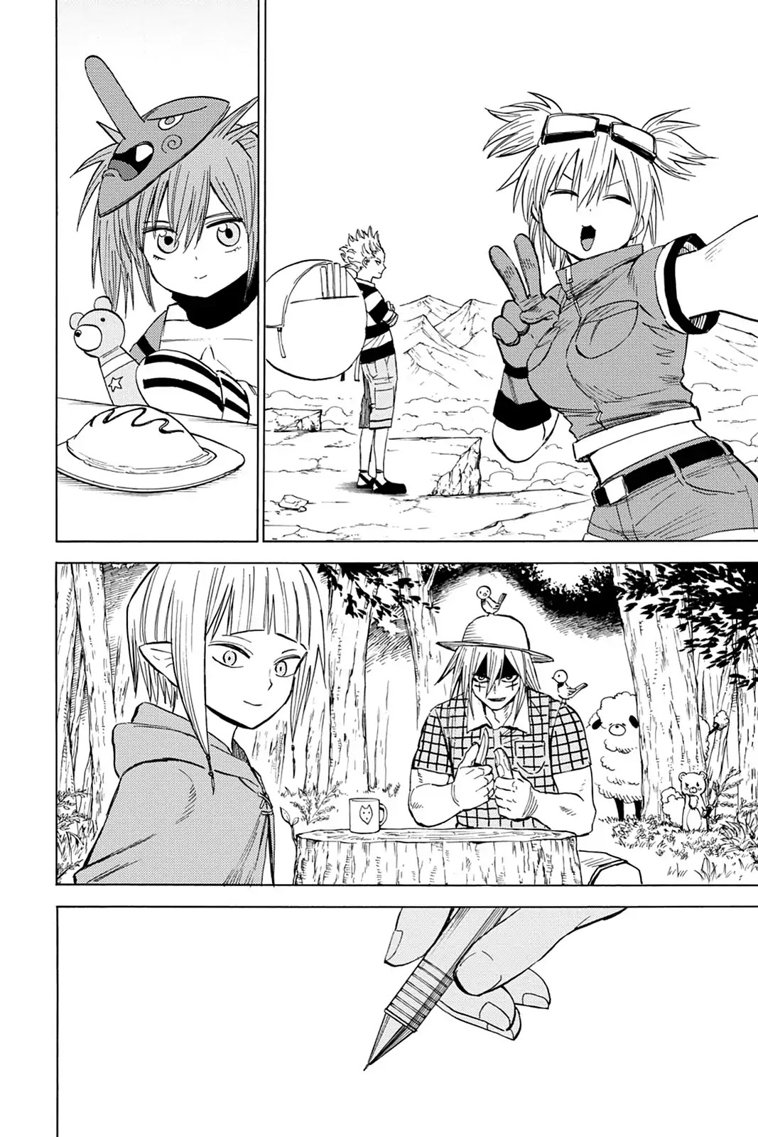 Blood Lad Chapter 84 page 16 - Chapter 84