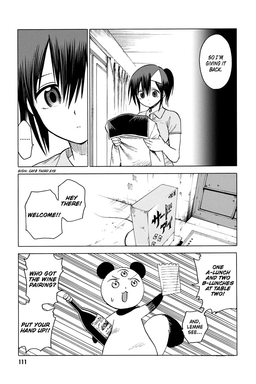 Blood Lad Chapter 84 page 5 - Chapter 84