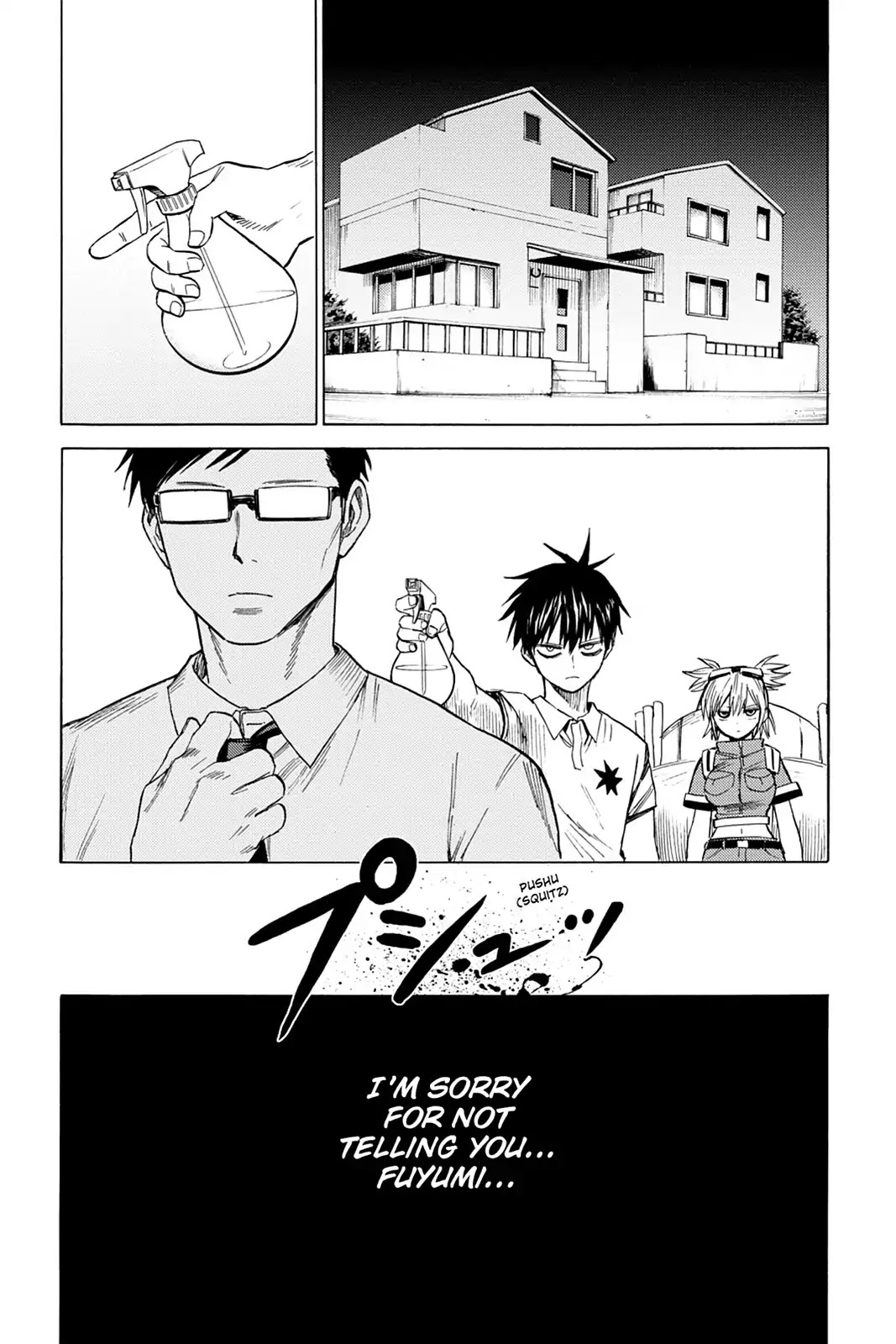 Blood Lad Chapter 85 page 17 - Chapter 85