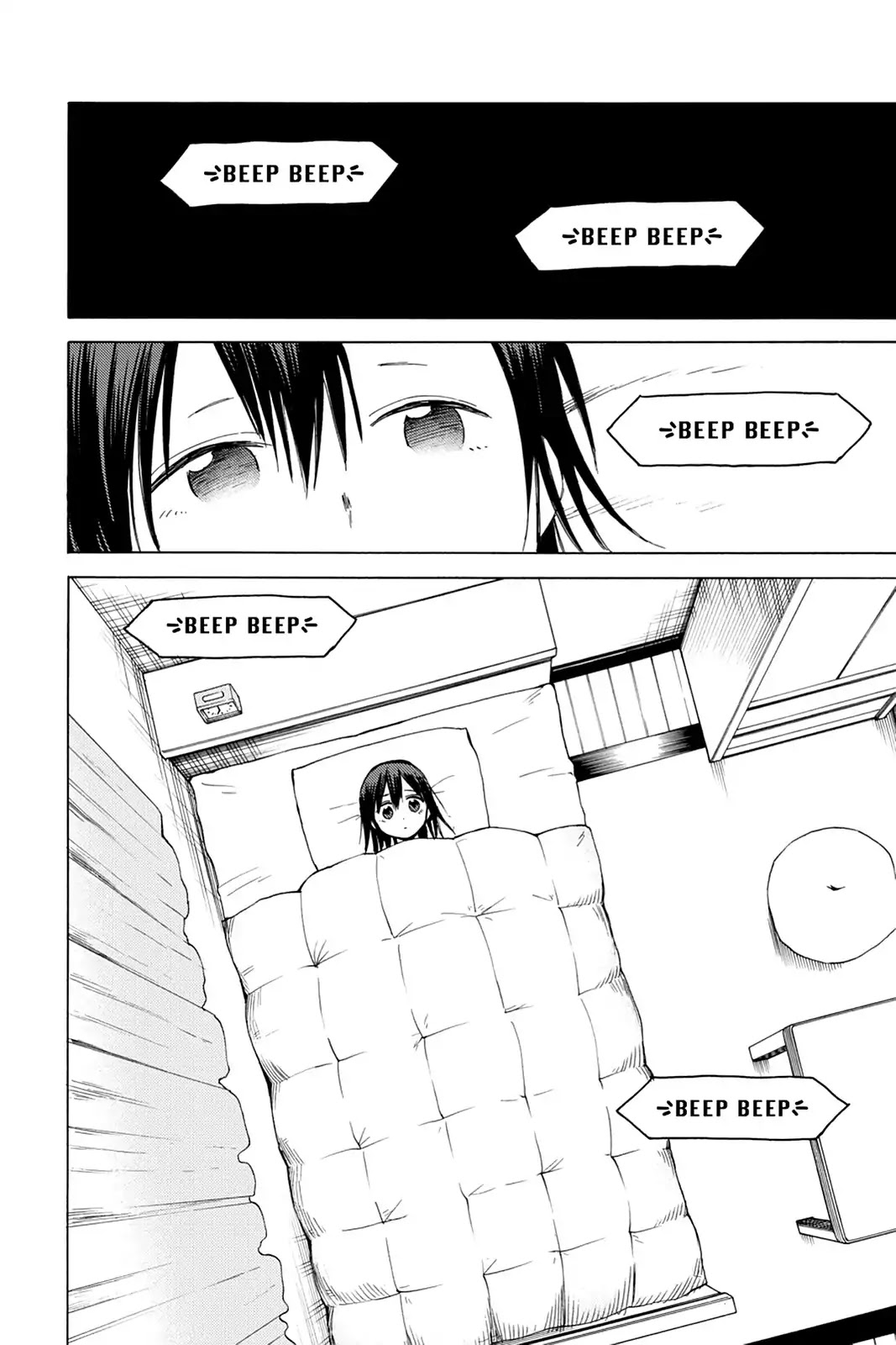 Blood Lad Chapter 85 page 20 - Chapter 85