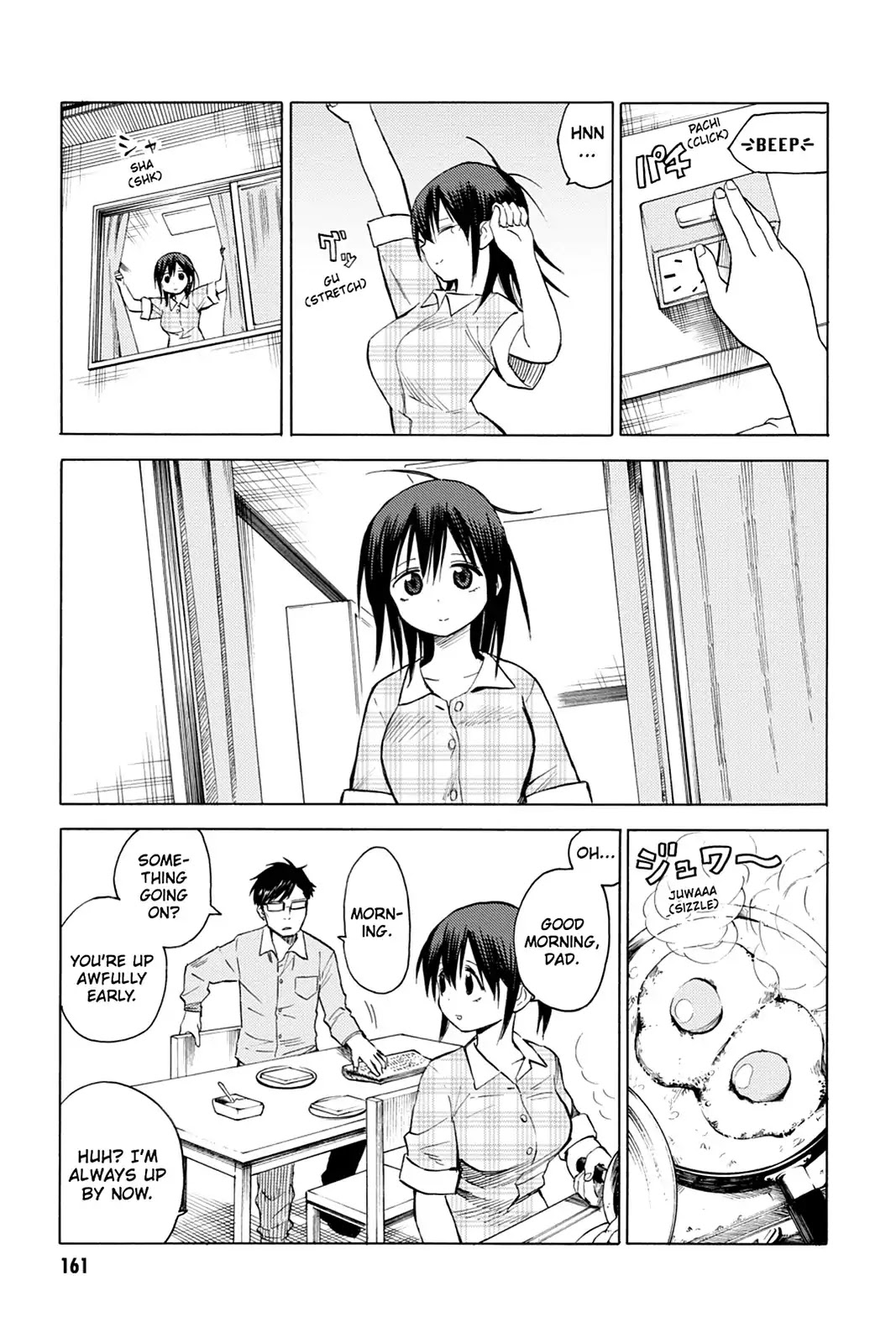 Blood Lad Chapter 85 page 21 - Chapter 85