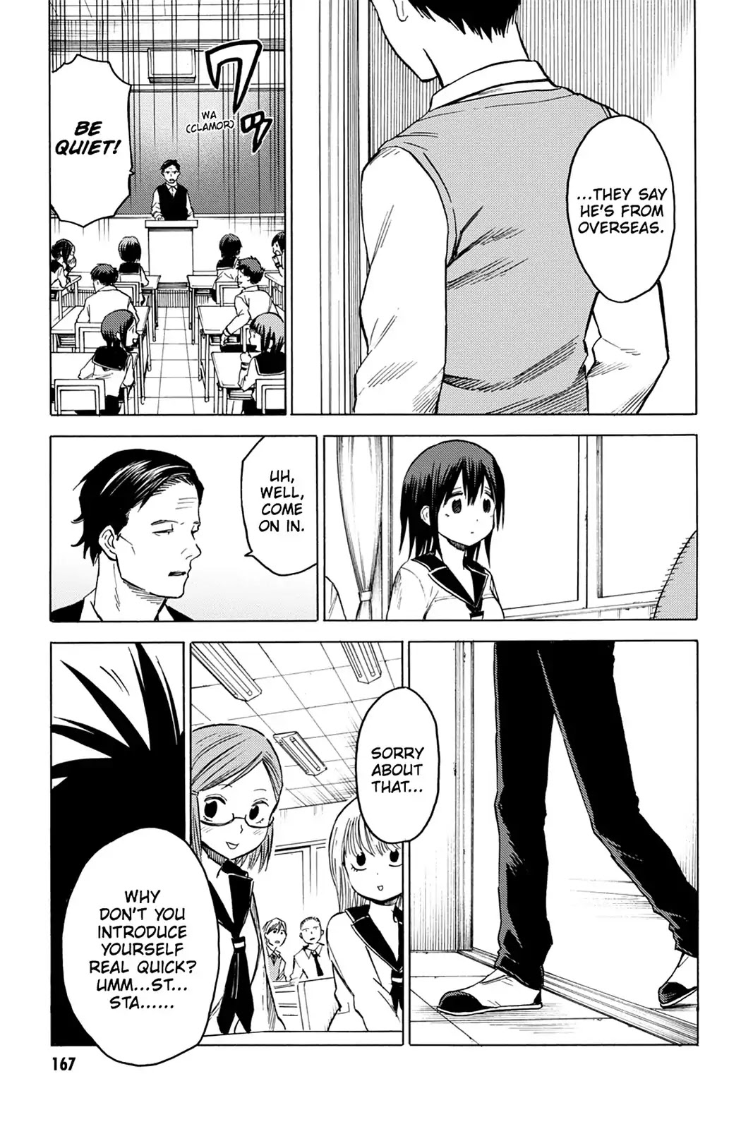 Blood Lad Chapter 85 page 27 - Chapter 85