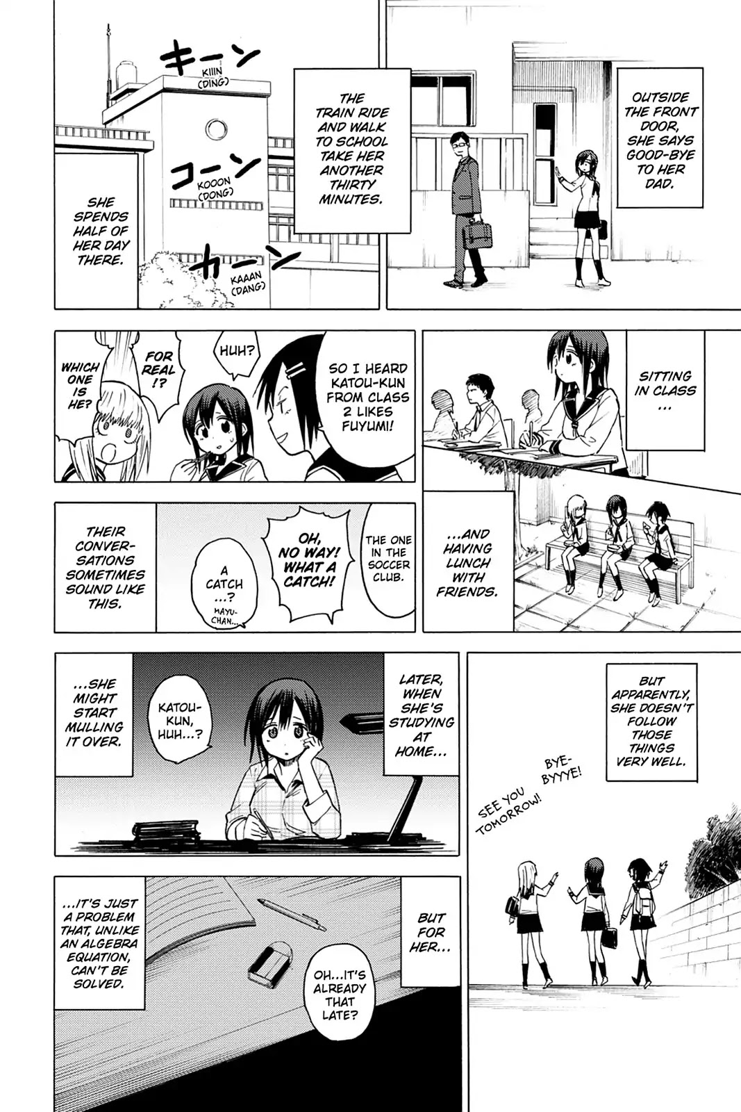 Blood Lad Chapter 85 page 37 - Chapter 85