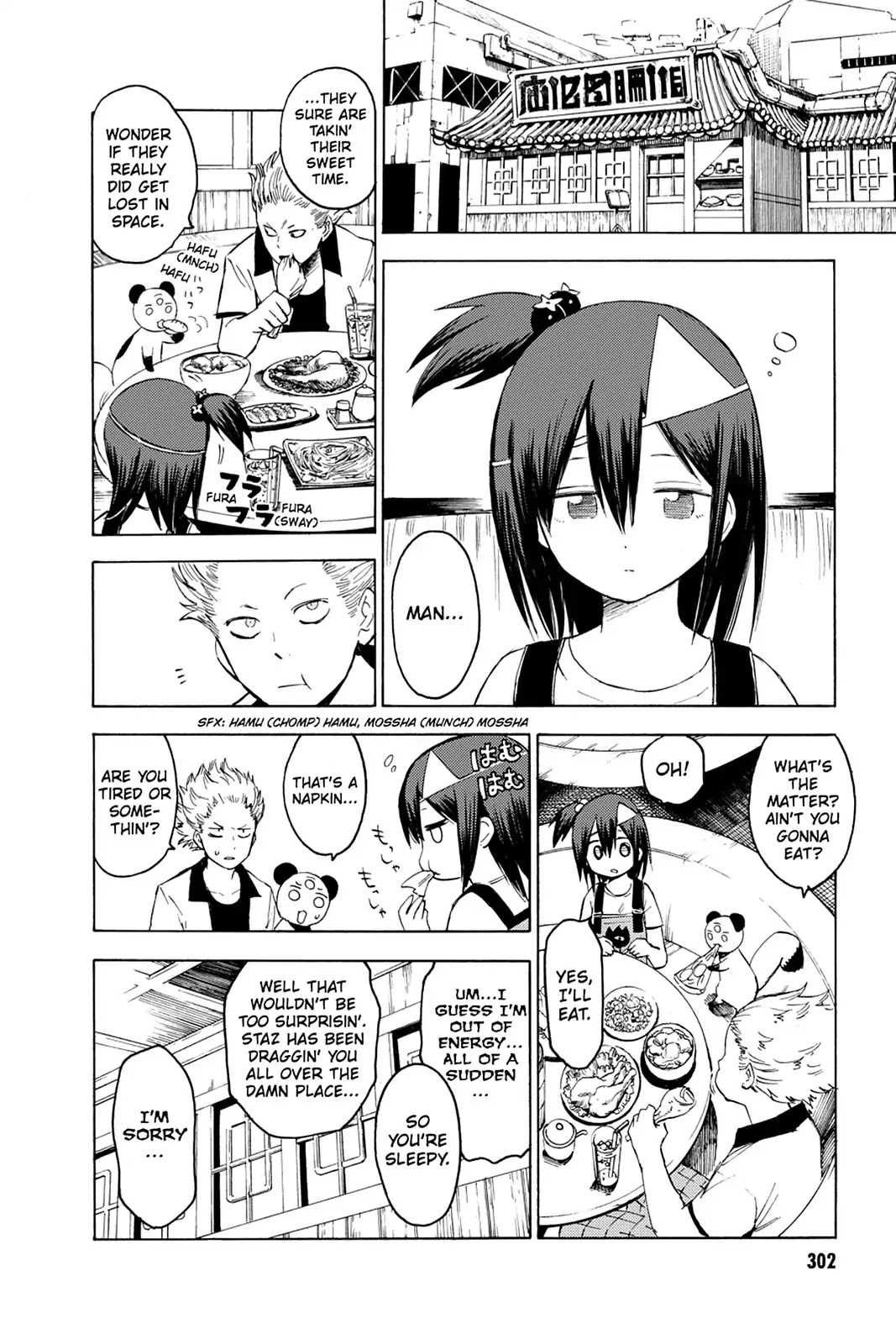 Blood Lad Chapter 9 page 14 - Chapter 9: The Three Bloods