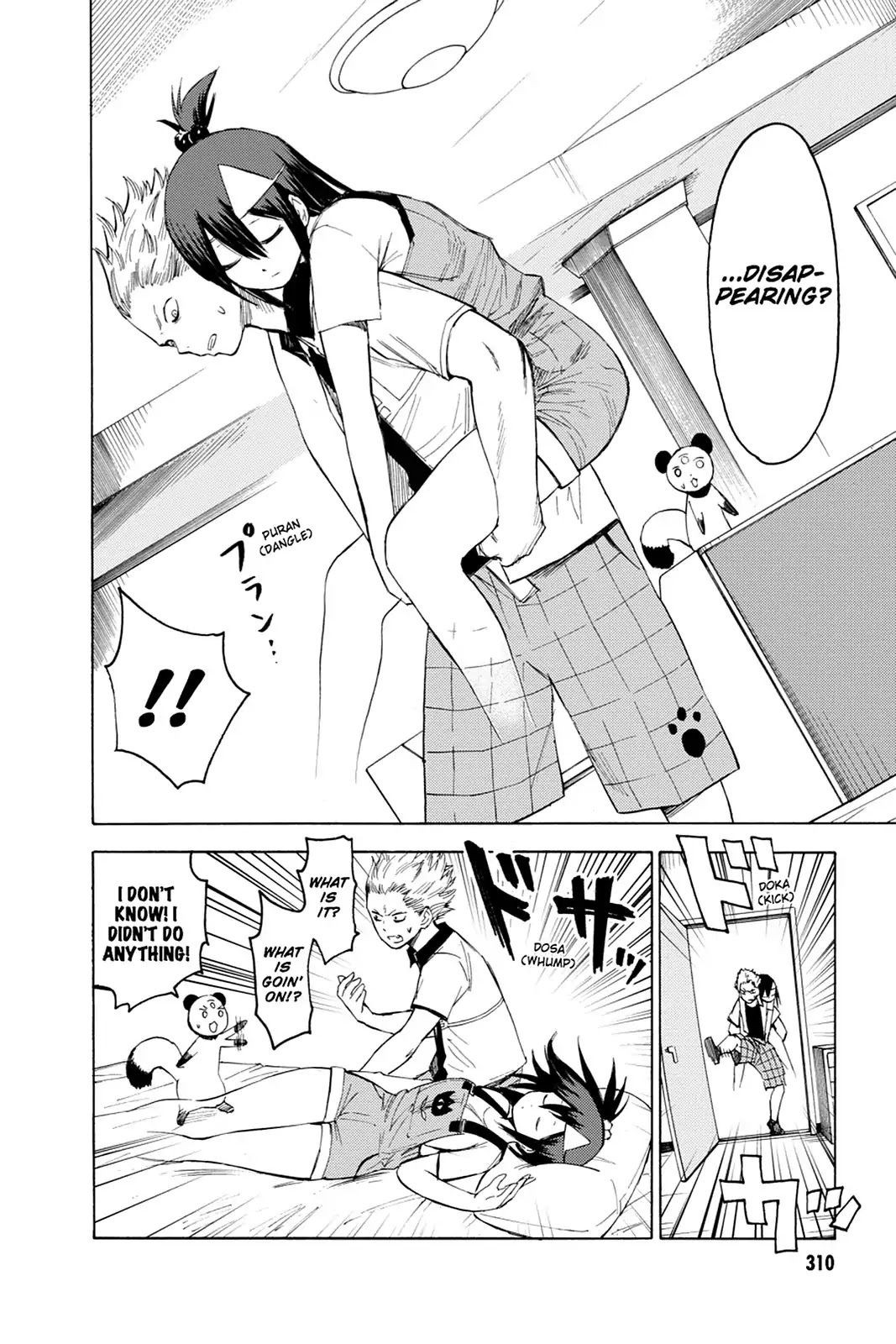 Blood Lad Chapter 9 page 22 - Chapter 9: The Three Bloods
