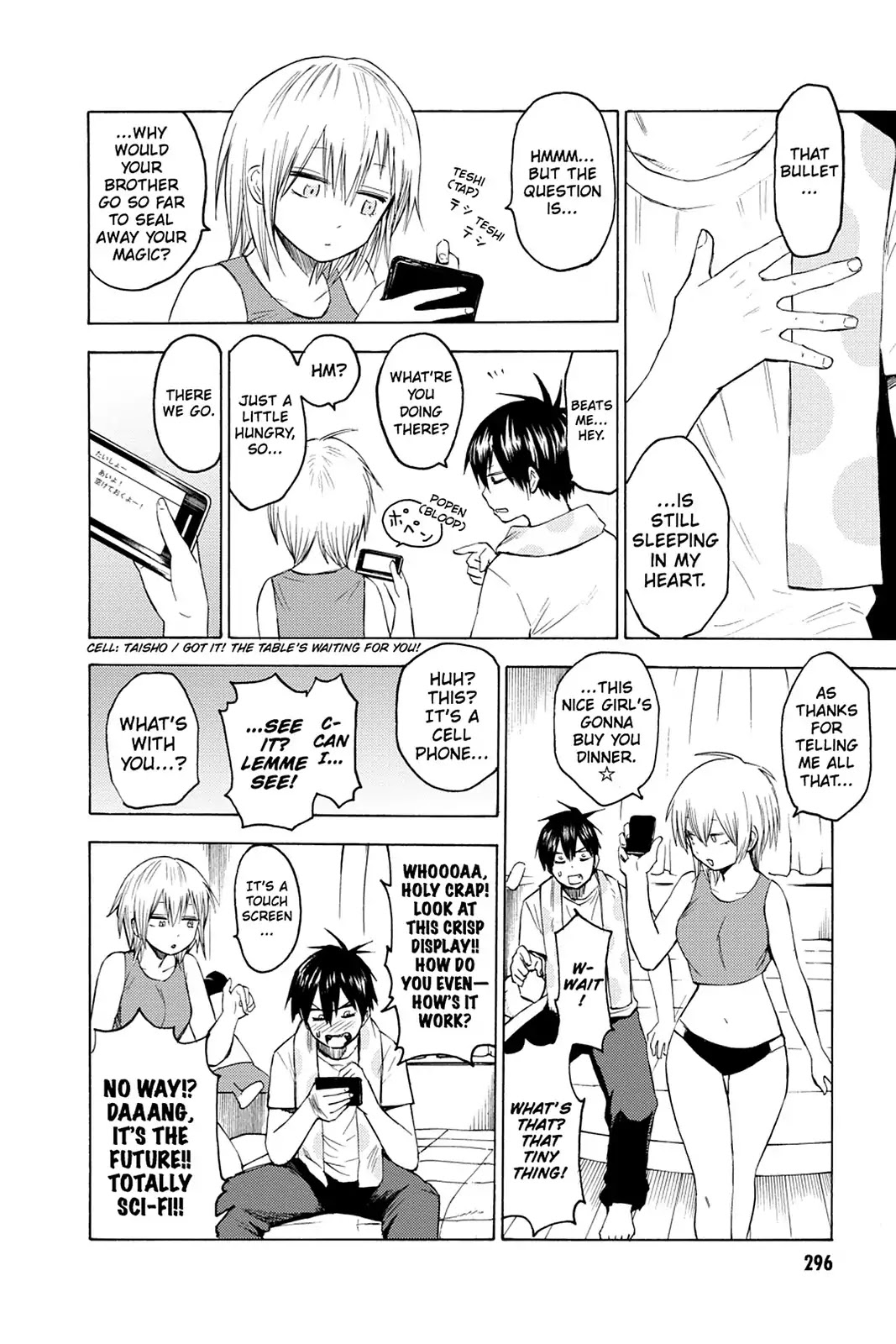 Blood Lad Chapter 9 page 8 - Chapter 9: The Three Bloods