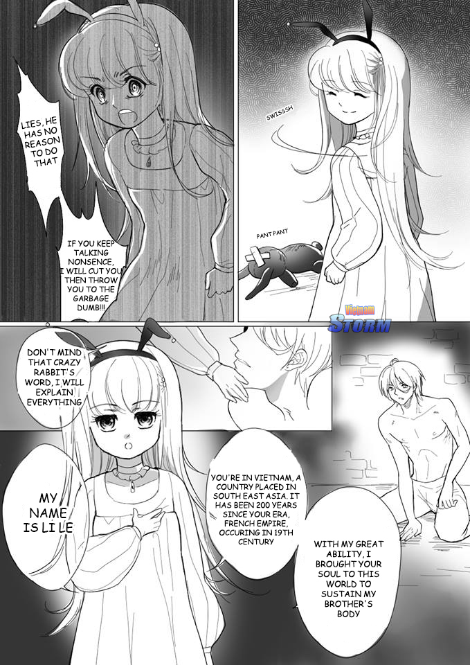 Blood-Lonely Night Chapter 1 page 12 - Chapter 1 : The soul comes from the past