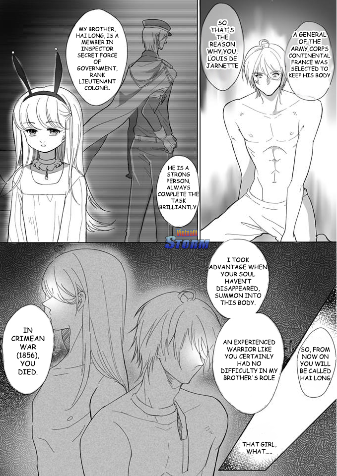 Blood-Lonely Night Chapter 1 page 13 - Chapter 1 : The soul comes from the past
