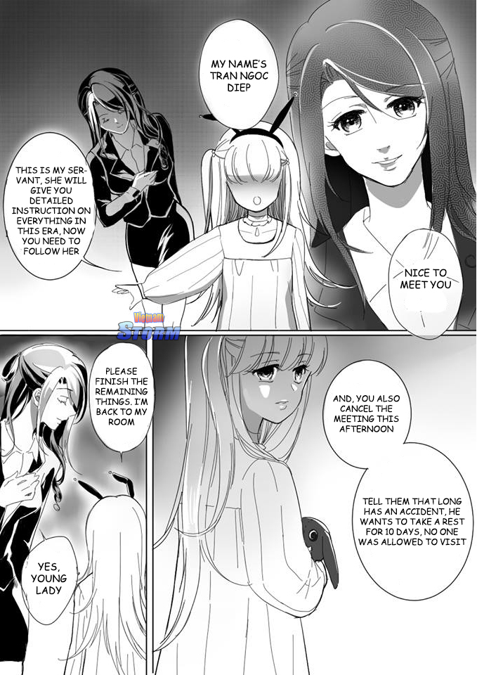 Blood-Lonely Night Chapter 1 page 17 - Chapter 1 : The soul comes from the past